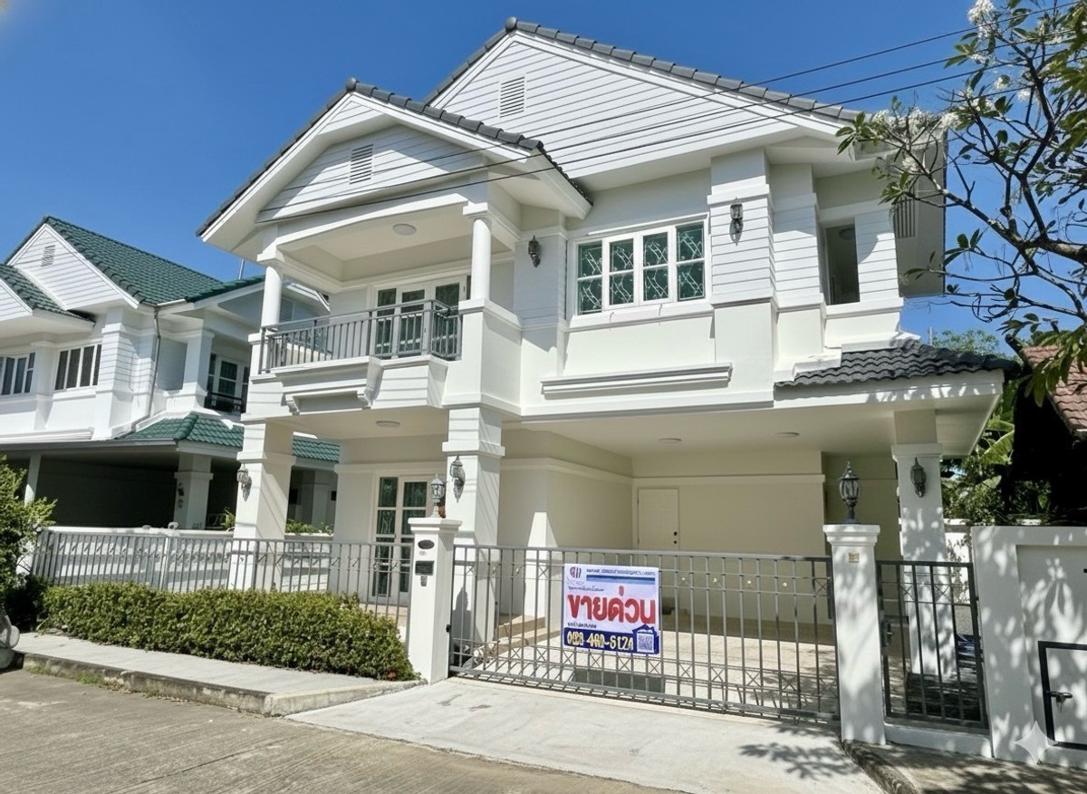 ขายบ้านเกษตรศาสตร์ รัชโยธิน : ขายสกุลธร! บ้านเดี่ยวถนนเทพรักษ์ วัชรพล รีโนเวทใหม่ ใกล้BigCสะพานใหม่ ห้าแยกวัชรพลออกถนนพหลโยธินง่ายมาก