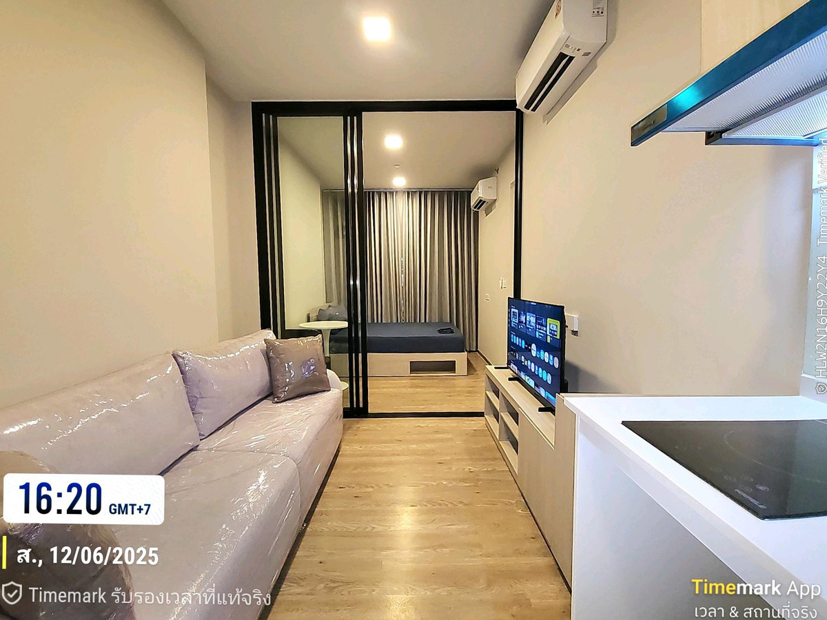 ให้เช่าคอนโดนนทบุรี บางใหญ่ บางบัวทอง : **ห้องไม่ว่างครับผม มีโซนแต่งตัว ตู้เสื้อผ้า 2 ตู้**ให้เช่า! ห้องใหม่ แปลนใหม่ (มือ 1) PLUM CONDO NEW WEST ติดเซ็นทรัล เวสต์เกต ทิศตะวันออก ไม่ร้อน