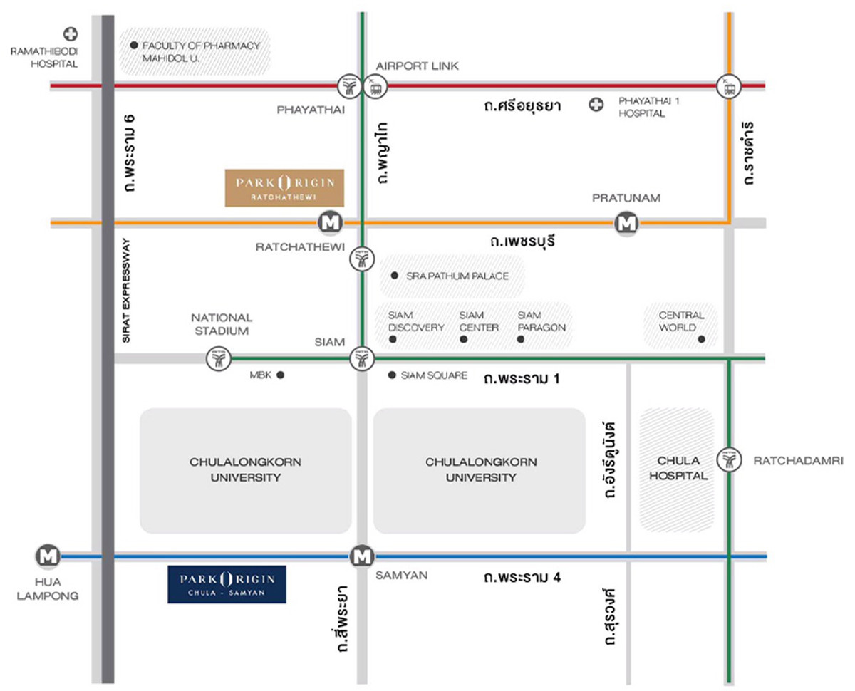 ให้เช่าคอนโดสยาม จุฬา สามย่าน : ให้เช่า Park Origin จุฬา – สามย่าน ห้อง Duplex คอนโด High Ries ติดถนนพระราม 4 ใกล้ทางด่วนศรีรัช และห่าง MRT หัวลำโพง 600 เมตร  พร้อมอยู่ 10 ก.พ.69