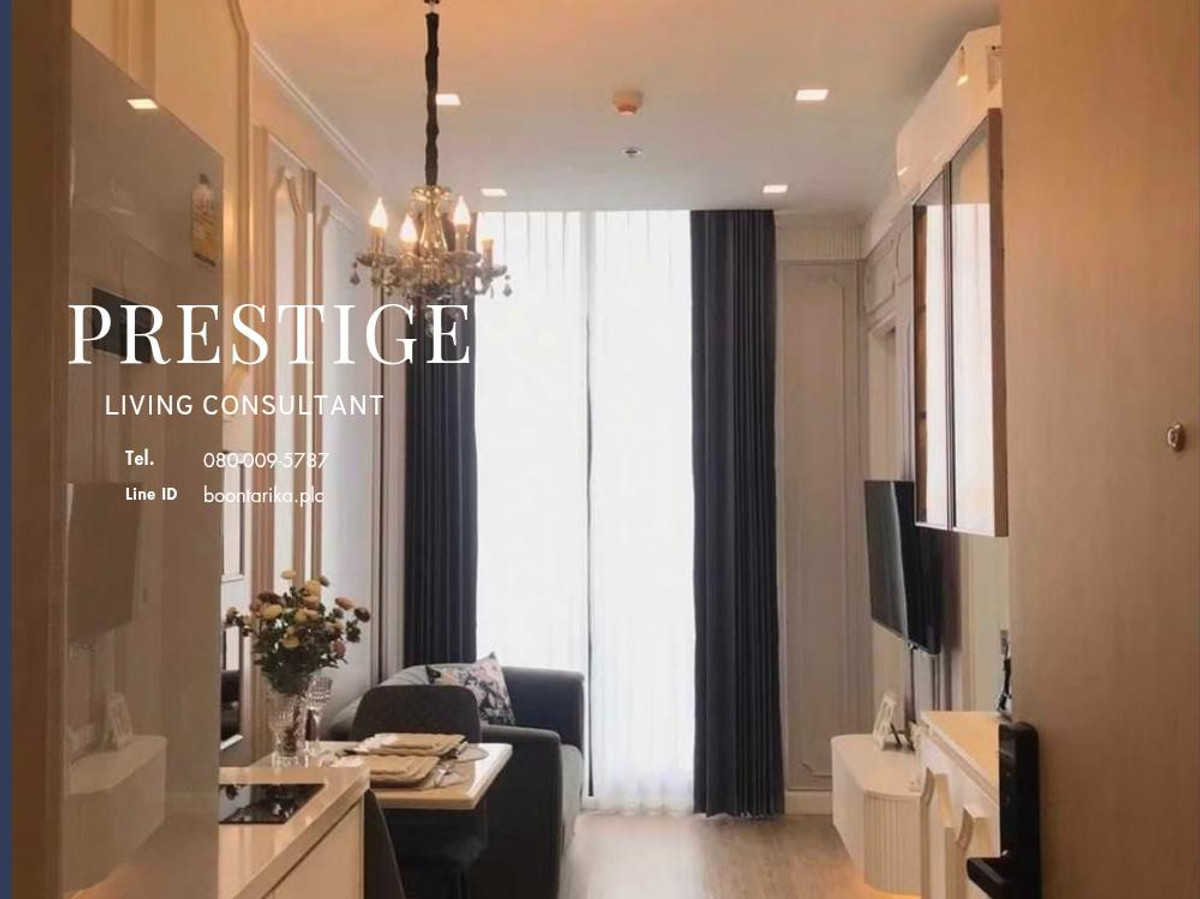 ให้เช่าคอนโดสุขุมวิท อโศก ทองหล่อ : 📌For RENT เช่า | Noble State Sukhumvit 39 - 1BR (30 sqm) 32,000 THB