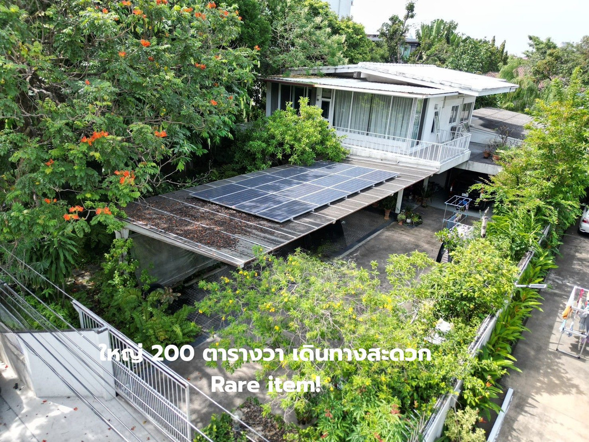 For SaleHouseRamkhamhaeng, Hua Mak : Single house for sale with land 200 sq m, Soi Ramkhamhaeng 21, location with potential for both living and investment.