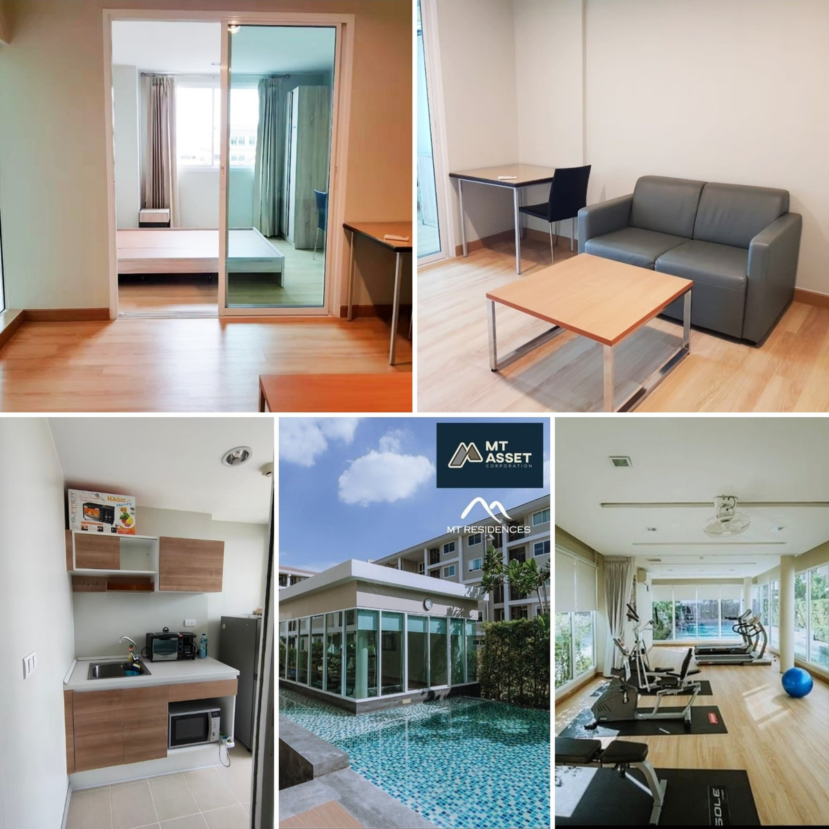 คอนโดปทุมธานี รังสิต ธรรมศาสตร์ : ขาย/เช่า MT Residence Condominium คลองหลวง