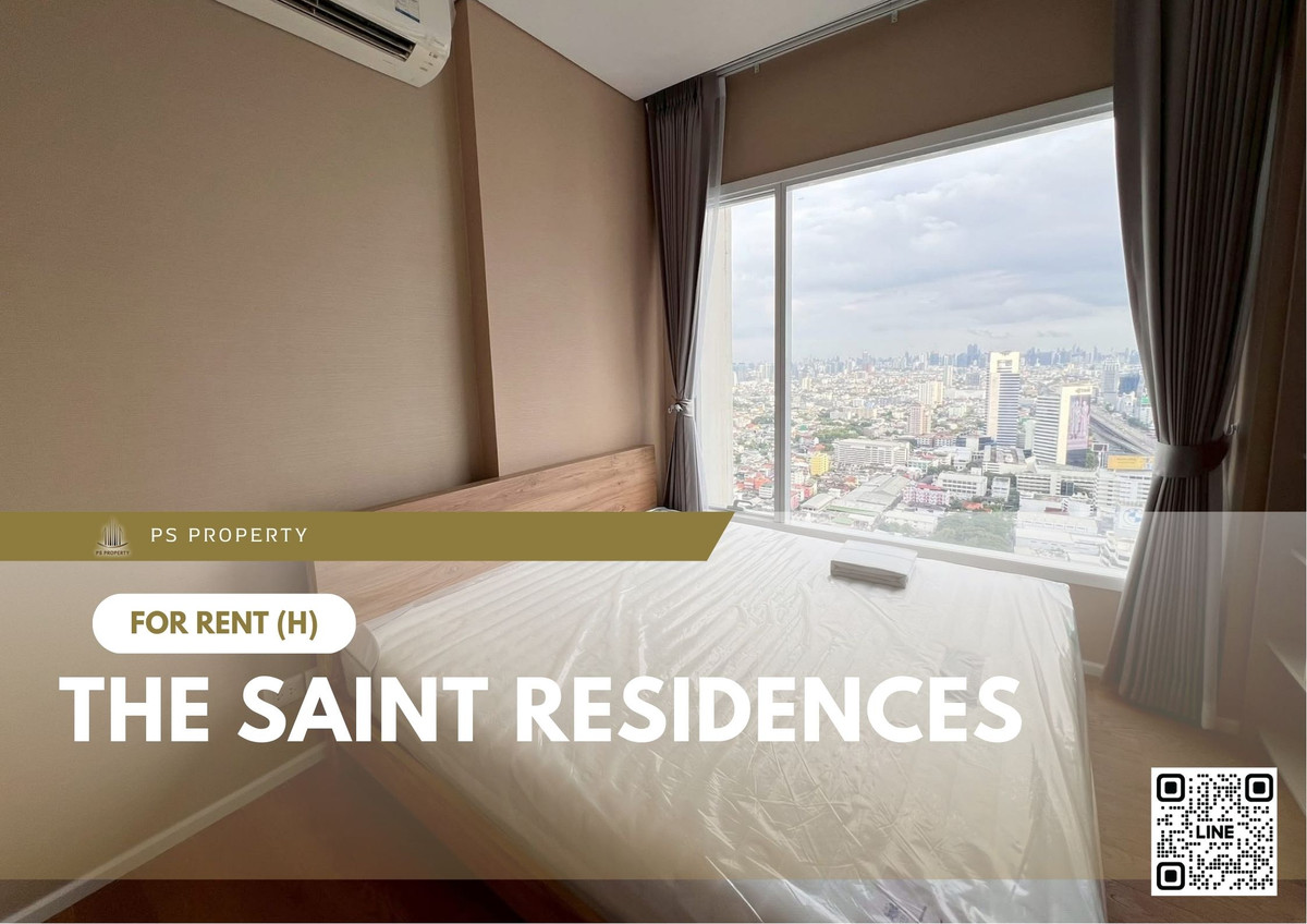 ให้เช่าคอนโดลาดพร้าว เซ็นทรัลลาดพร้าว : ให้เช่า ✨ The Saint Residences ✨ เฟอร์นิเจอร์ และ เครื่องใช้ไฟฟ้าครบ ใกล้ BTS ห้าแยกลาดพร้าว