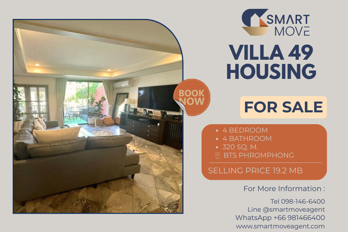 For SaleTownhomeSukhumvit, Asoke, Thonglor : 🔥 Sale with tenant Townhouse!! 4 Storey, Rare item!! 🔥 Code C20231000066..........Villa 49 Housing, 4 bedroom, 4 bathroom 1 maid's room, furnished, Special Deal!!📣📣