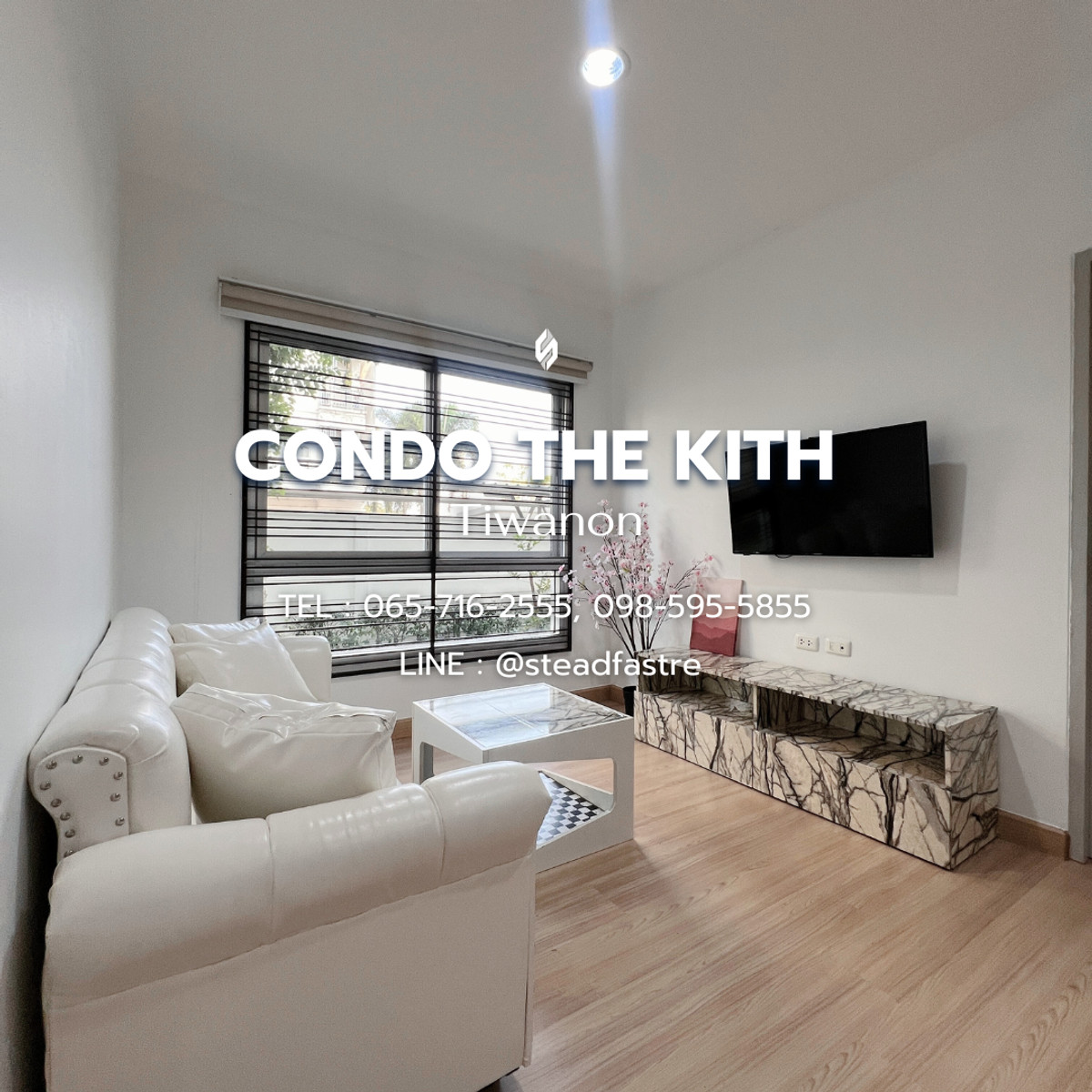 For RentCondoChaengwatana, Muangthong : For rent: The Kith Tiwanon — newly renovated corner room | 2 bedrooms | Easy to walk near Pak Kret intersection 🏠🌳 Rent: 9,000 baht/month