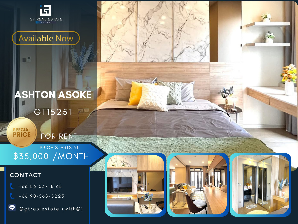ให้เช่าคอนโดสุขุมวิท อโศก ทองหล่อ : คอนโด ASHTON ASOKE เดินทางสะดวก ใกล้รถไฟฟ้าบีทีเอส/เอ็มอาที มีรุรับส่ง ห้องสวย เฟอร์นิเจอร์ครบ พร้มอยู่