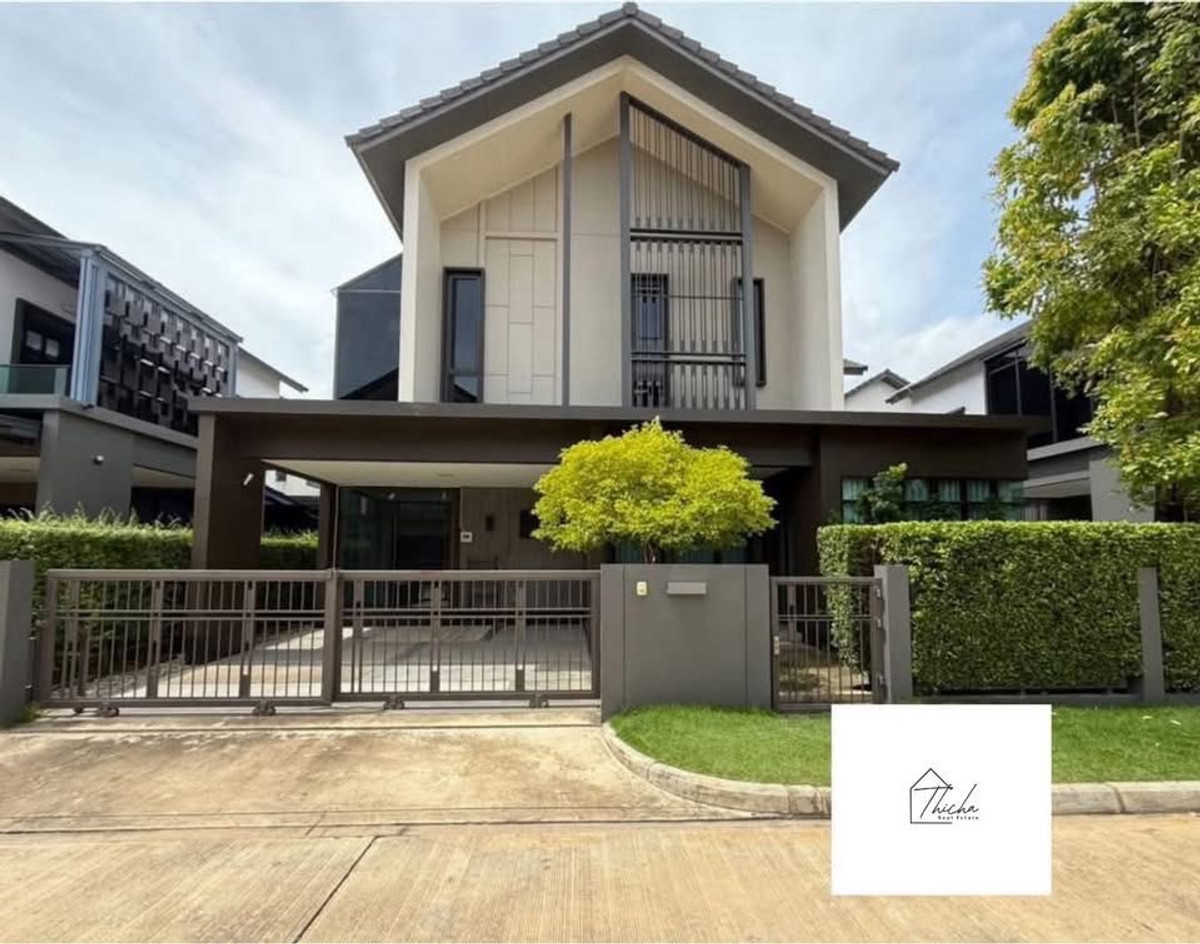 ขายบ้านปิ่นเกล้า จรัญสนิทวงศ์ : เศรษฐสิริ จรัญฯ-ปิ่นเกล้า 2 | Setthasiri Charan-Pinklao 2