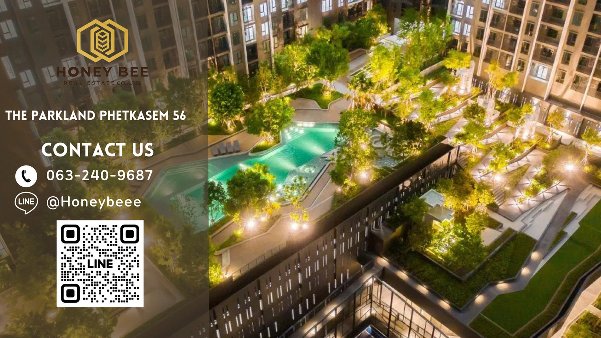 ขายคอนโดบางแค เพชรเกษม : 📣 [For Sale] ขายด่วน !! คอนโด The Parkland Phetkasem 56