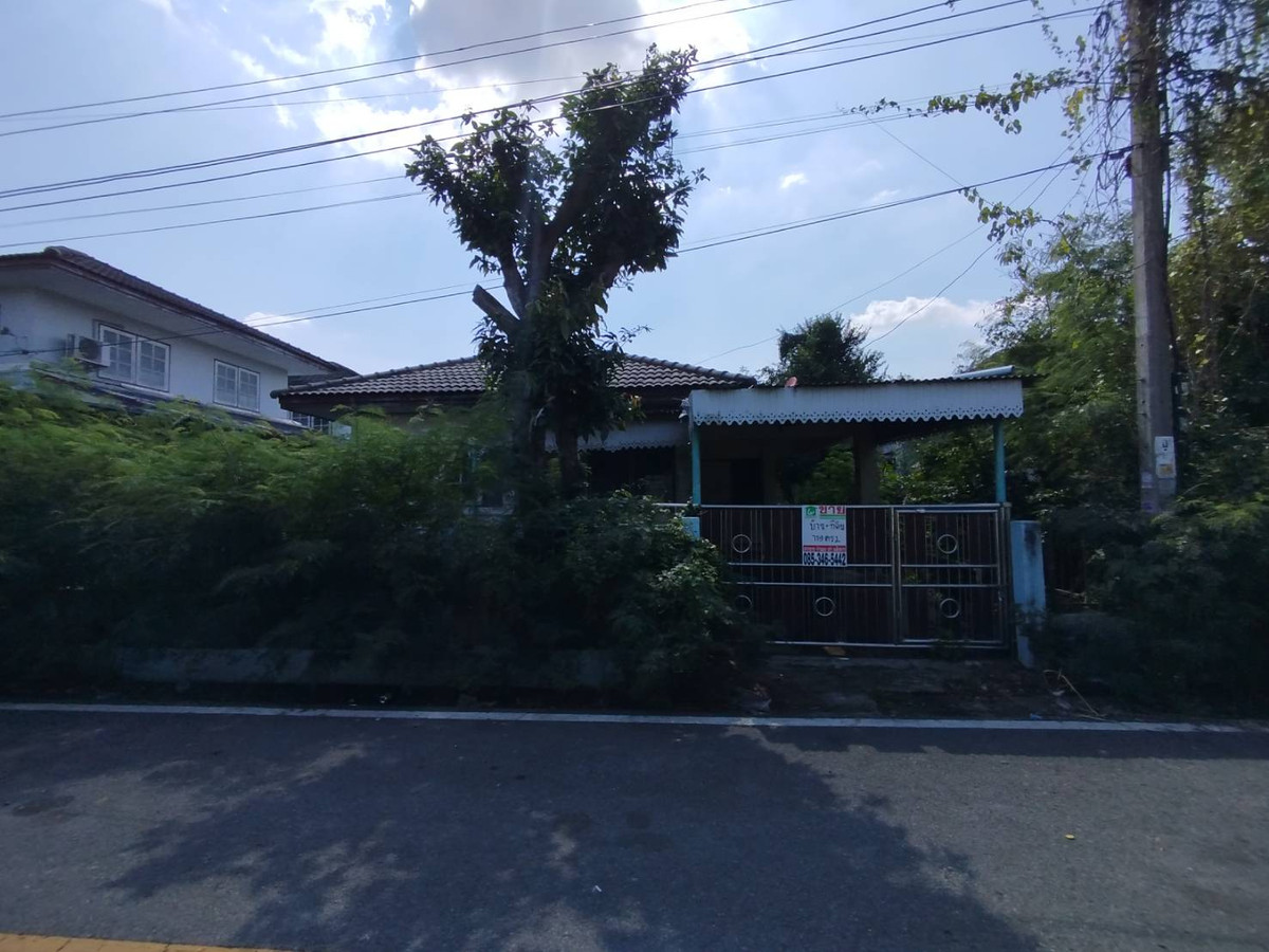 ขายที่ดินนนทบุรี บางใหญ่ บางบัวทอง : ขายบ้านกับที่ดิน 719 ตรว. ในหมู่บ้านมิตรประชาวิลล่า ซอยคลองถนน