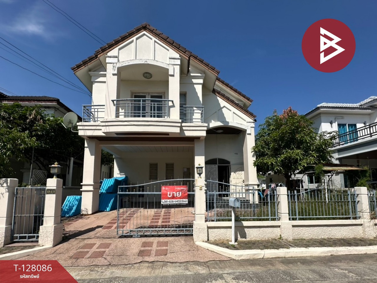 ขายบ้านพุทธมณฑล ศาลายา : ขายบ้านเดี่ยว หมู่บ้านกฤษดานคร 31 พุทธมณฑลสาย 2 กรุงเทพฯ