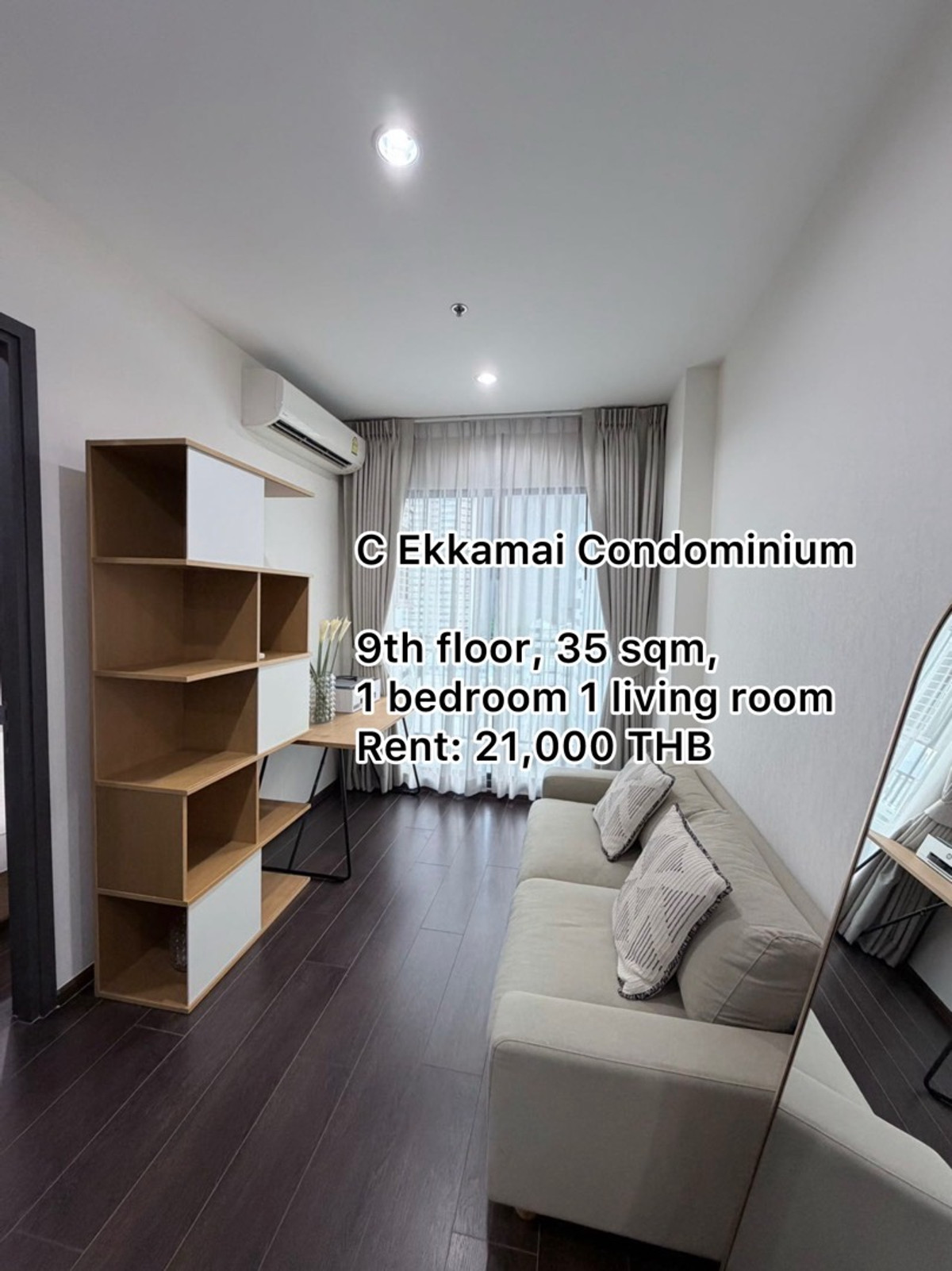 ให้เช่าคอนโดสุขุมวิท อโศก ทองหล่อ : C Ekkamai ให้เช่า