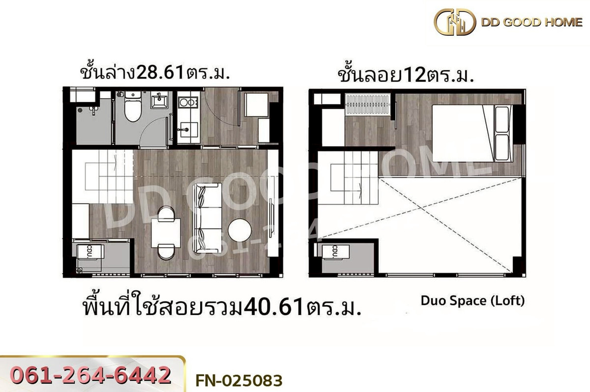 For SaleCondoRatchadapisek, Huaikwang, Suttisan : FN-025083 Condo The Collect Ratchada 32, Ratchadaphisek Road, near MRT Lat Phrao