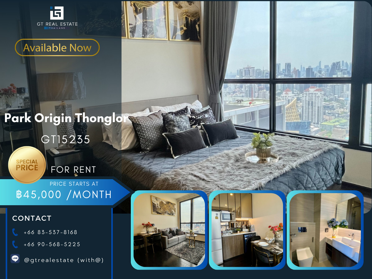 ให้เช่าคอนโดสุขุมวิท อโศก ทองหล่อ : คอนโด Park Origin Thonglor เดินทางสะดวก ใกล้รถไฟฟ้าบีทีเอส มีรถรับส่ง ห้องสวย เฟอร์นิเจอร์ครบ พร้อมอยู่!!