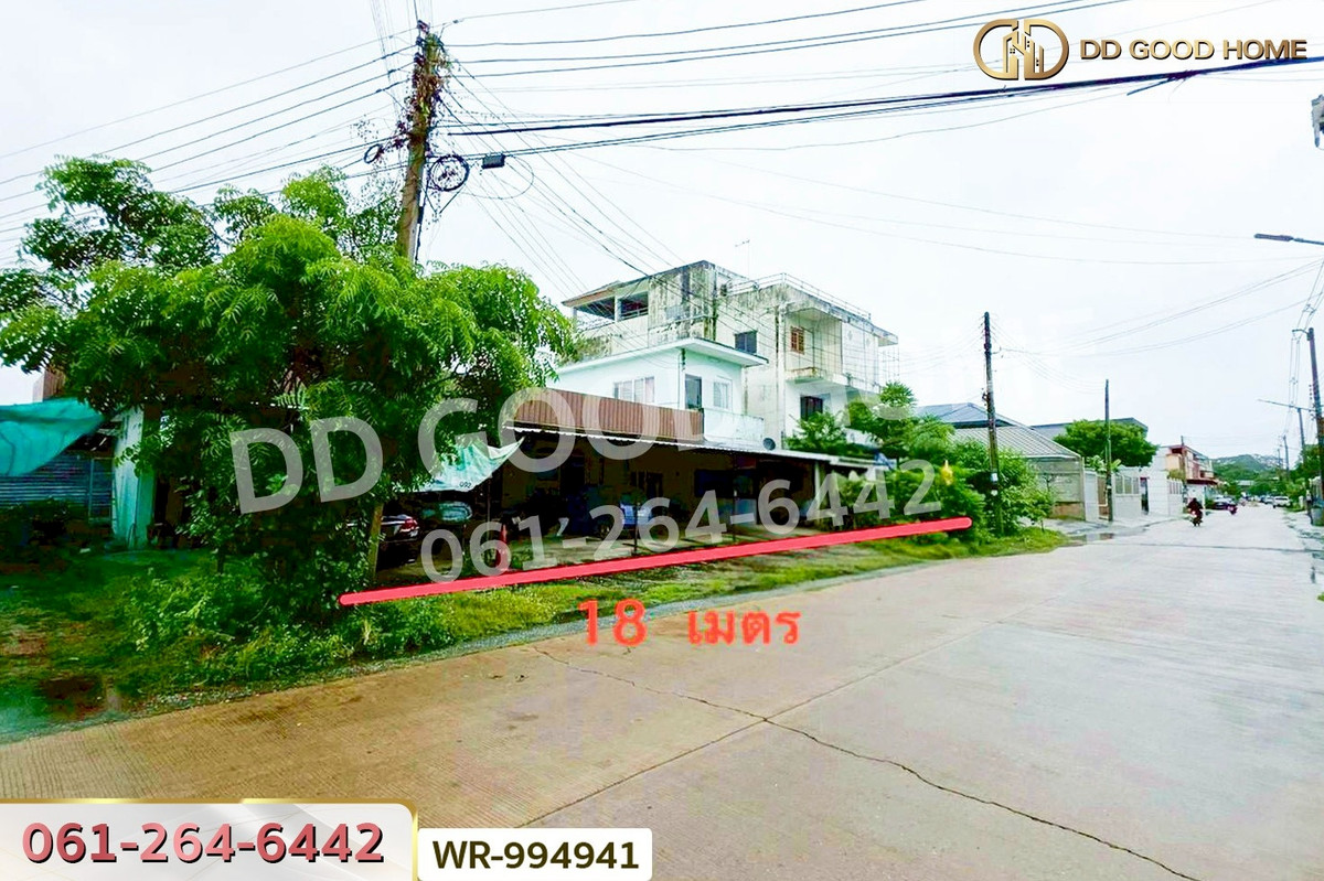ขายที่ดินอุทัยธานี : WR-994941 ที่ดินพร้อมสิ่งปลูกสร้างสะแกกรัง 140 ตร.ว. ถ.ศรีอุทัย อุทัยธานี ใกล้เทศบาลเมืองอุทัยธานี