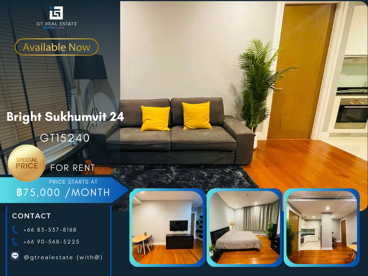 ให้เช่าคอนโดสุขุมวิท อโศก ทองหล่อ : คอนโด Bright Sukhumvit 24 เดินทางสะดวก ใกล้รถไฟฟ้าบีทีเอส มีรถรับส่ง ห้องสวย เฟอร์นิเจอร์ครบ พร้อมอยู่!!