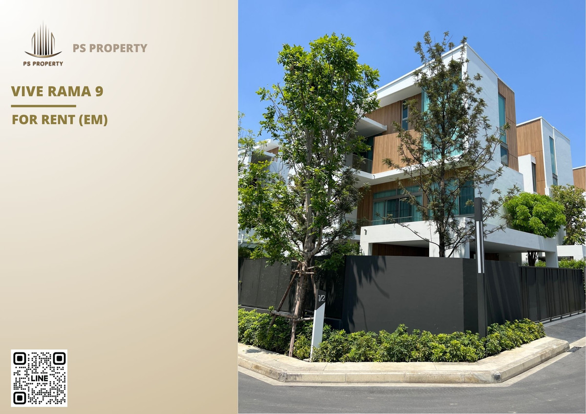 For RentHousePattanakan, Srinakarin : Single house for rent 📍 VIVE Rama 9 📍 4 bedrooms, 3 bathrooms, fully furnished and equipped with appliances