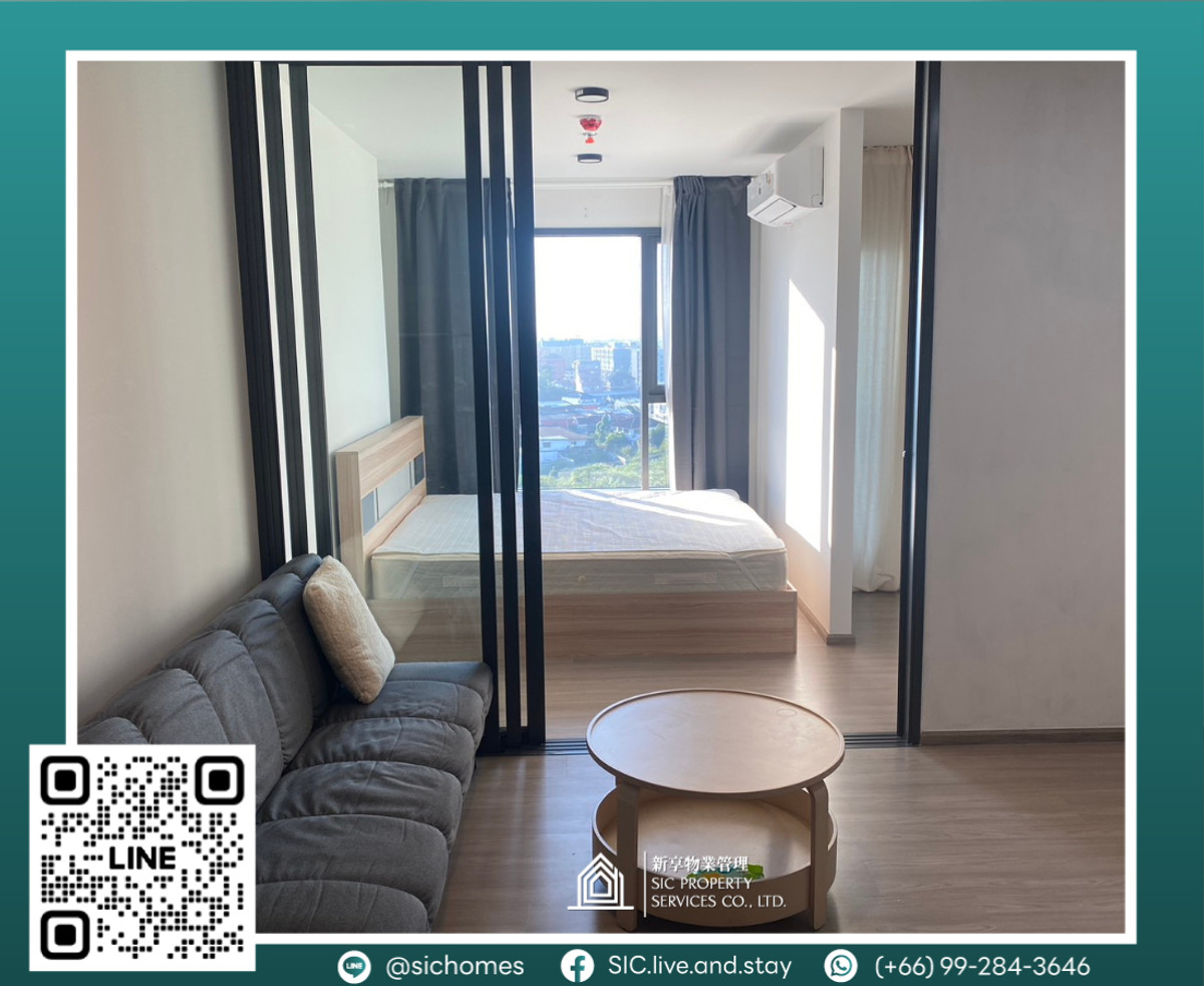 For RentCondoKhlongtoei, Kluaynamthai : For rent ✨Aspire Sukhumvit Rama4✨1 bedroom, size 30.50 sq m, ready to move in😍, near BTS Phra Khanong, convenient travel, connecting to many roads.