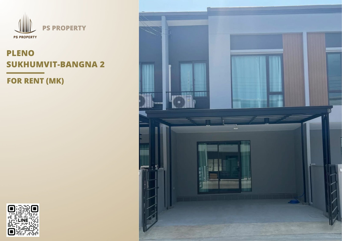 For RentTownhomeBangna, Bearing, Lasalle : Townhouse for rent 📍 Pleno Sukhumvit-Bangna 2 📍 3 bedrooms, 2 bathrooms, fully furnished and equipped with appliances