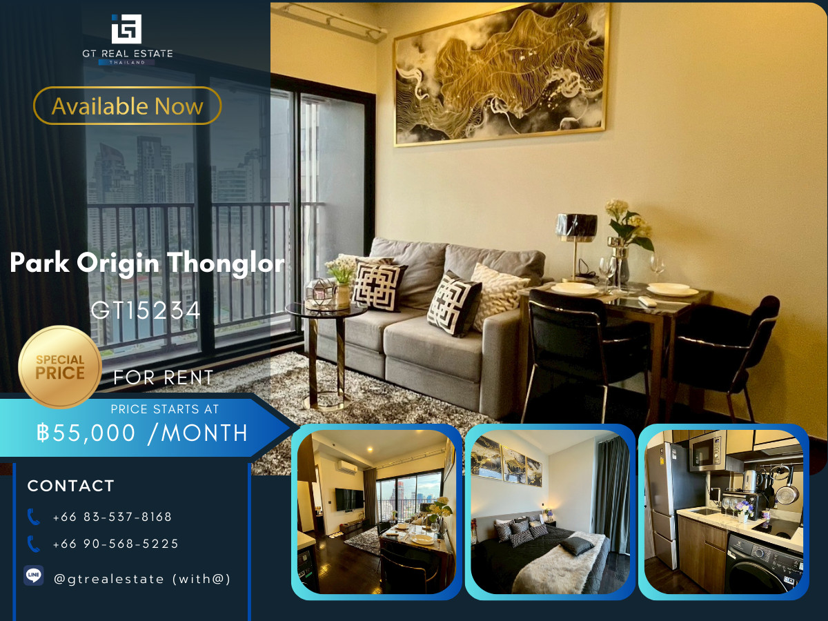 ให้เช่าคอนโดสุขุมวิท อโศก ทองหล่อ : คอนโด Park Origin Thonglor เดินทางสะดวก ใกล้รถไฟฟ้าบีทีเอส มีรถรับส่ง ห้องสวย เฟอร์นิเจอร์ครบ พร้อมอยู่!!