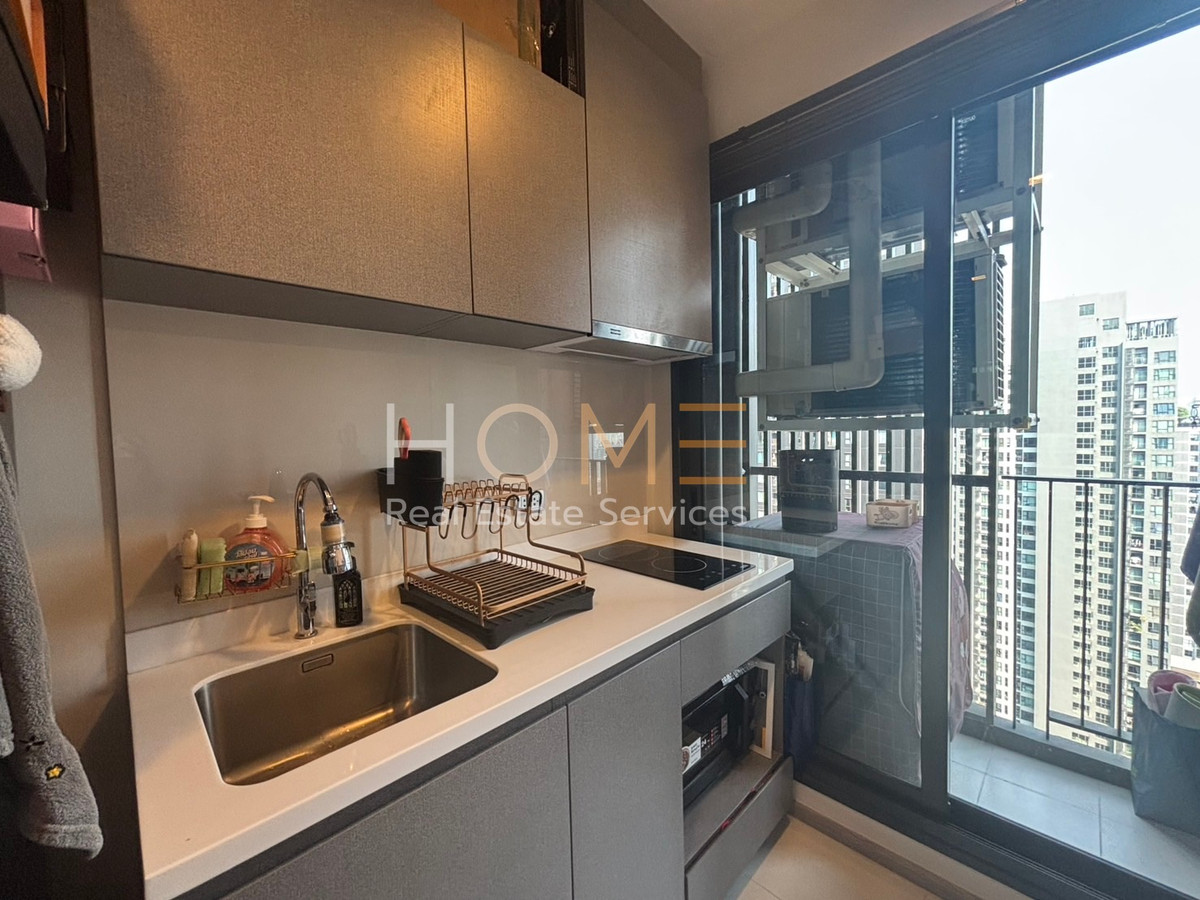 ขายคอนโดพระราม 9 เพชรบุรีตัดใหม่ RCA : Life Asoke Hype / 1 Bedrooms (FOR SALE), ไลฟ์ อโศก ไฮป์ 1 ห้องน้ำ (ขาย) TARN122