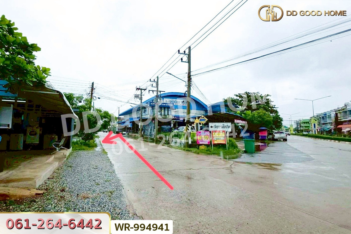 ขายที่ดินอุทัยธานี : WR-994941 ที่ดินพร้อมสิ่งปลูกสร้างสะแกกรัง 140 ตร.ว. ถ.ศรีอุทัย อุทัยธานี ใกล้เทศบาลเมืองอุทัยธานี