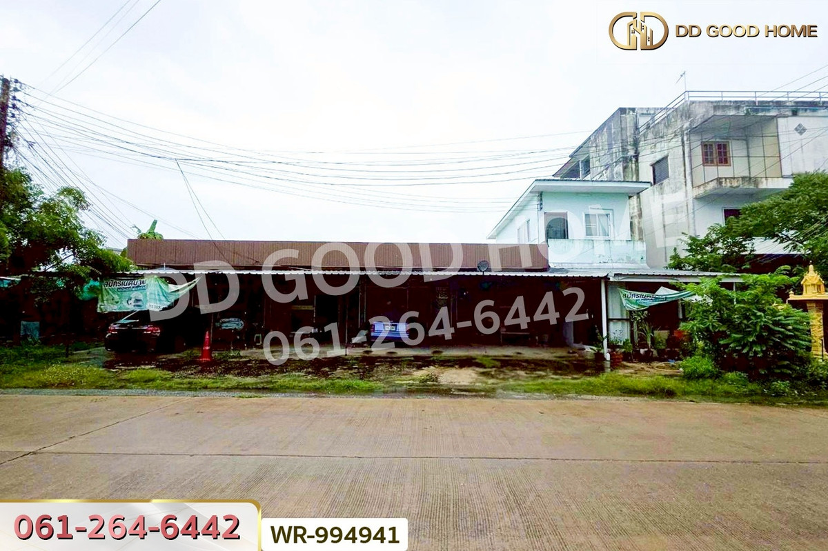 ขายที่ดินอุทัยธานี : WR-994941 ที่ดินพร้อมสิ่งปลูกสร้างสะแกกรัง 140 ตร.ว. ถ.ศรีอุทัย อุทัยธานี ใกล้เทศบาลเมืองอุทัยธานี