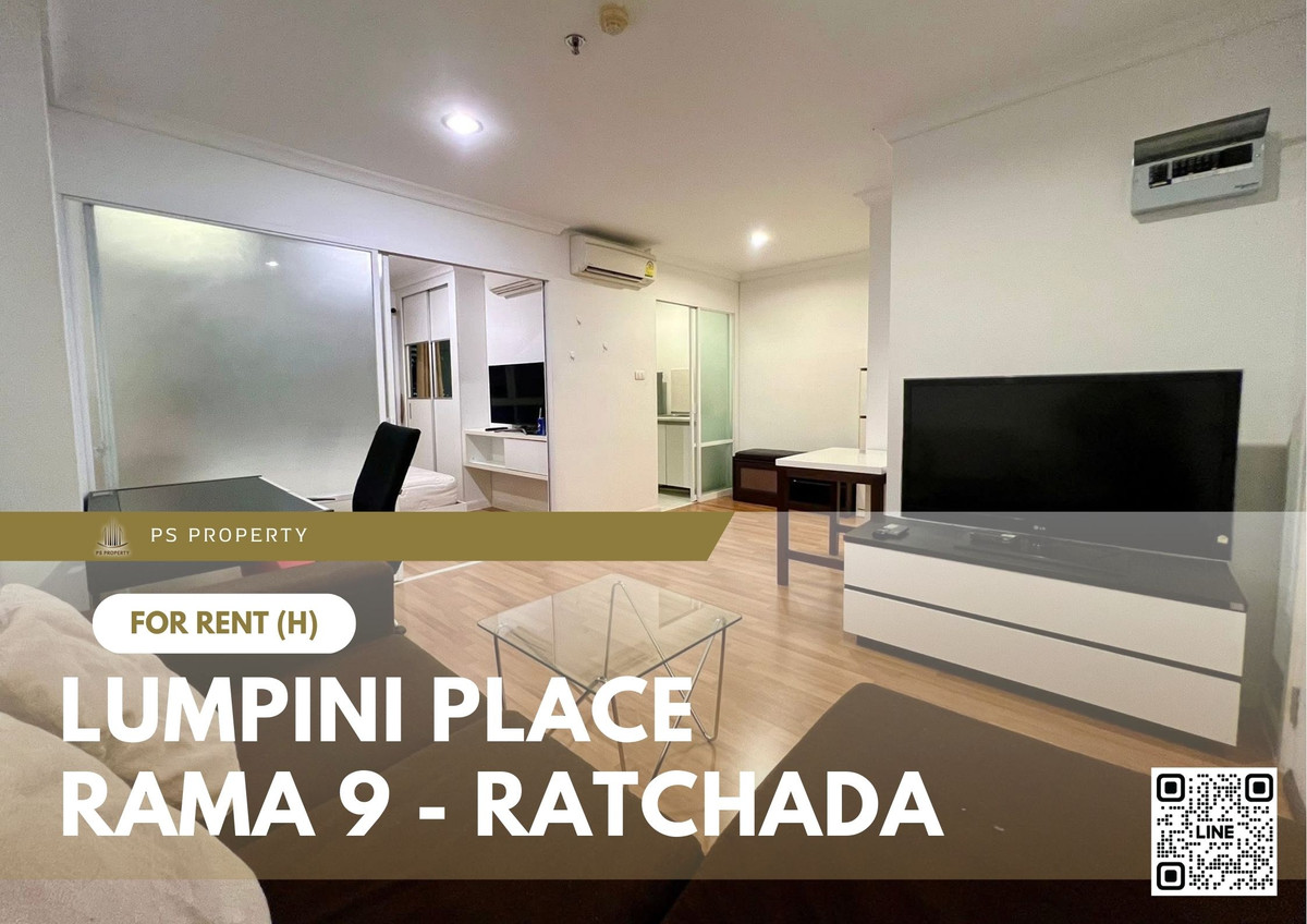 For RentCondoRama9, Petchburi, RCA : For rent 🔥 Lumpini Place Rama 9 - Ratchada 🔥 Fully furnished and equipped, near MRT Rama 9