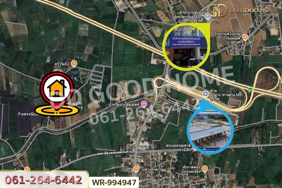 ขายที่ดินกาญจนบุรี : WR-994947 ที่ดินท่ามะกา 10 ไร่ 30 ตร.ว. กาญจนบุรี ใกล้สำนักงานขนส่งจังหวัดกาญจนบุรี (สาขาอำเภอท่ามะกา)