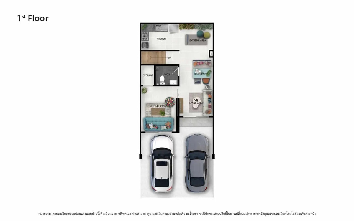 ขายทาวน์โฮมมีนบุรี-ร่มเกล้า : 🔥ดีลสุดพิเศษ โปรแรงกว่าทุกที่  𝗩𝗘𝗥𝗩 รามคำแหง วงแหวน 𝟑 นอน 𝟑 น้ำ ☎️𝟎𝟔𝟏-𝟒𝟓𝟎-𝟎𝟗𝟒𝟒