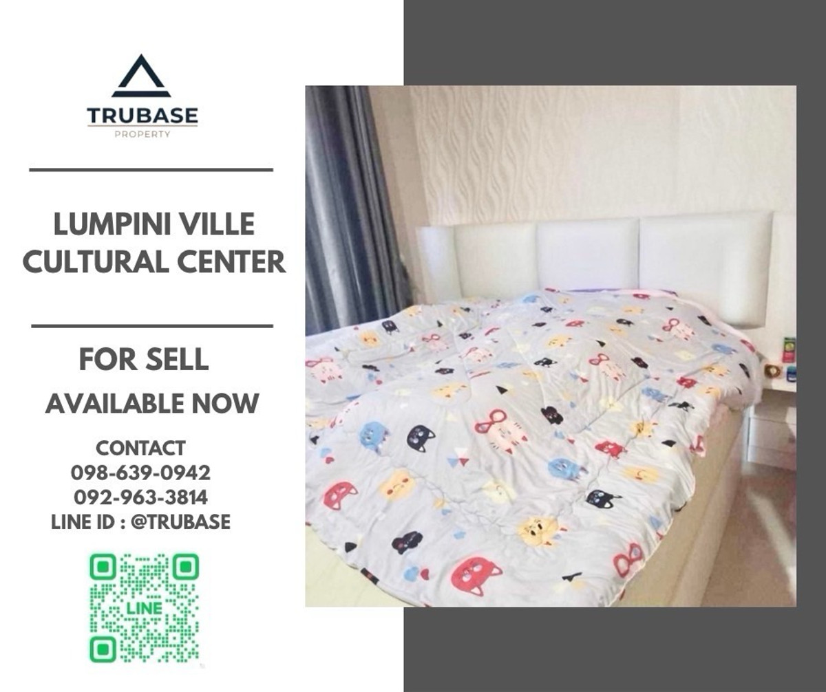 For SaleCondoRatchadapisek, Huaikwang, Suttisan : 📍 Condo for sale Lumpini Ville Cultural Center 
 near MRT Huai Khwang 🚆 Easy travel, there is a Shuttle Bus to pick up and drop off with complete amenities 🏢