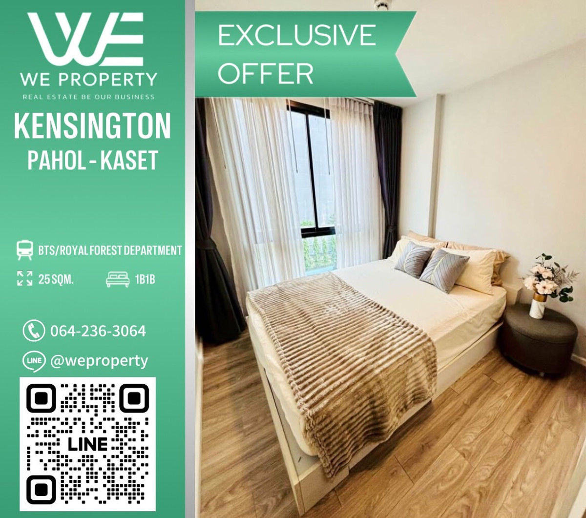 For SaleCondoKasetsart, Ratchayothin : South direction, good wind, beautifully decorated room, never rented out, best price!!⭐Kensington Pahol-Kaset (Kensington Pahol-Kaset)