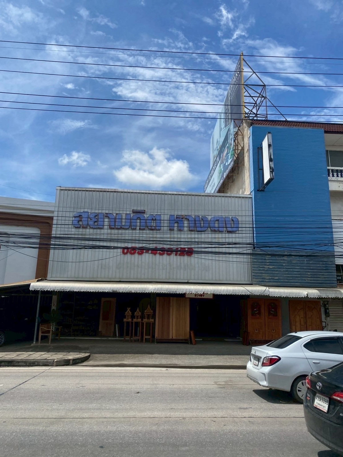 ขายอาคารพาณิชย์เชียงใหม่ : ขายอาคารพาณิชย์ + ที่ดิน ทำเลทอง ติดถนนใหญ่สายเชียงใหม่–หางดง อ.หางดง จ.เชียงใหม่