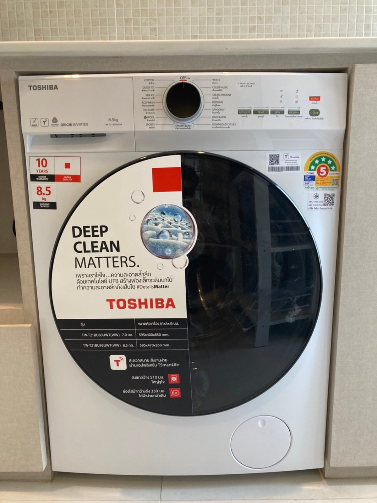 ให้เช่าคอนโดราชเทวี พญาไท : ปล่อยเช่า  ปทุมวัน รีสอร์ท   ห้องรีโนเวทใหม่ทั้งห้อง