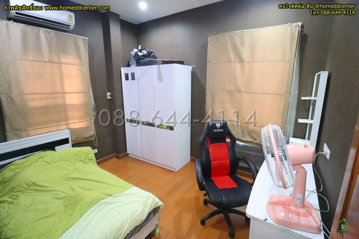 ขายบ้านมีนบุรี-ร่มเกล้า : ขายขาดทุนจริงๆ บ้านเดี่ยวหลังริม ม.ราชพฤกษ์ รามคำแหง–สุวินทวงศ์ (มีนบุรี) ใกล้รถไฟฟ้าสายสีส้ม–สีชมพู ราคา 3.95 ล้าน ใกล้สารสาสน์ มีนบุรี