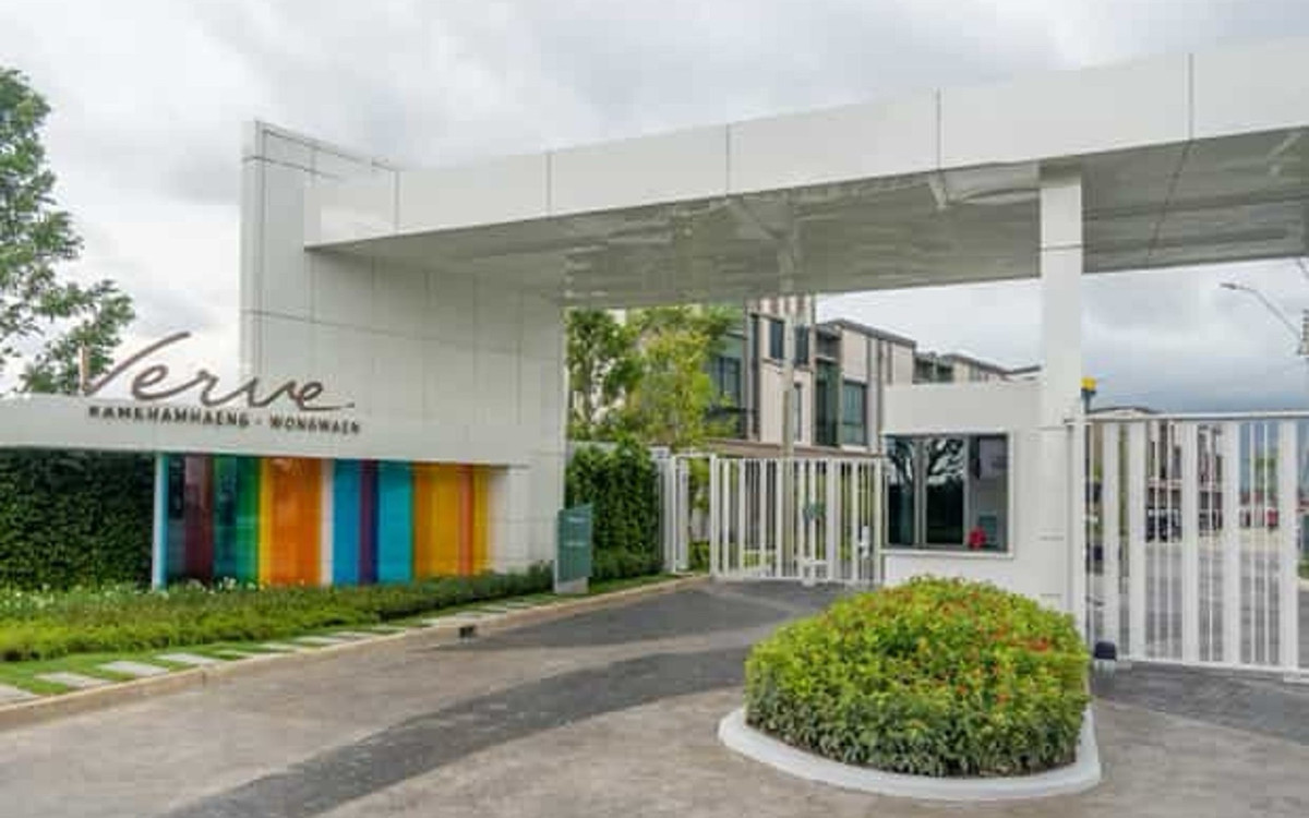 ขายทาวน์โฮมมีนบุรี-ร่มเกล้า : 🔥ดีลสุดพิเศษ โปรแรงกว่าทุกที่  𝗩𝗘𝗥𝗩 รามคำแหง วงแหวน 𝟑 นอน 𝟑 น้ำ ☎️𝟎𝟔𝟏-𝟒𝟓𝟎-𝟎𝟗𝟒𝟒