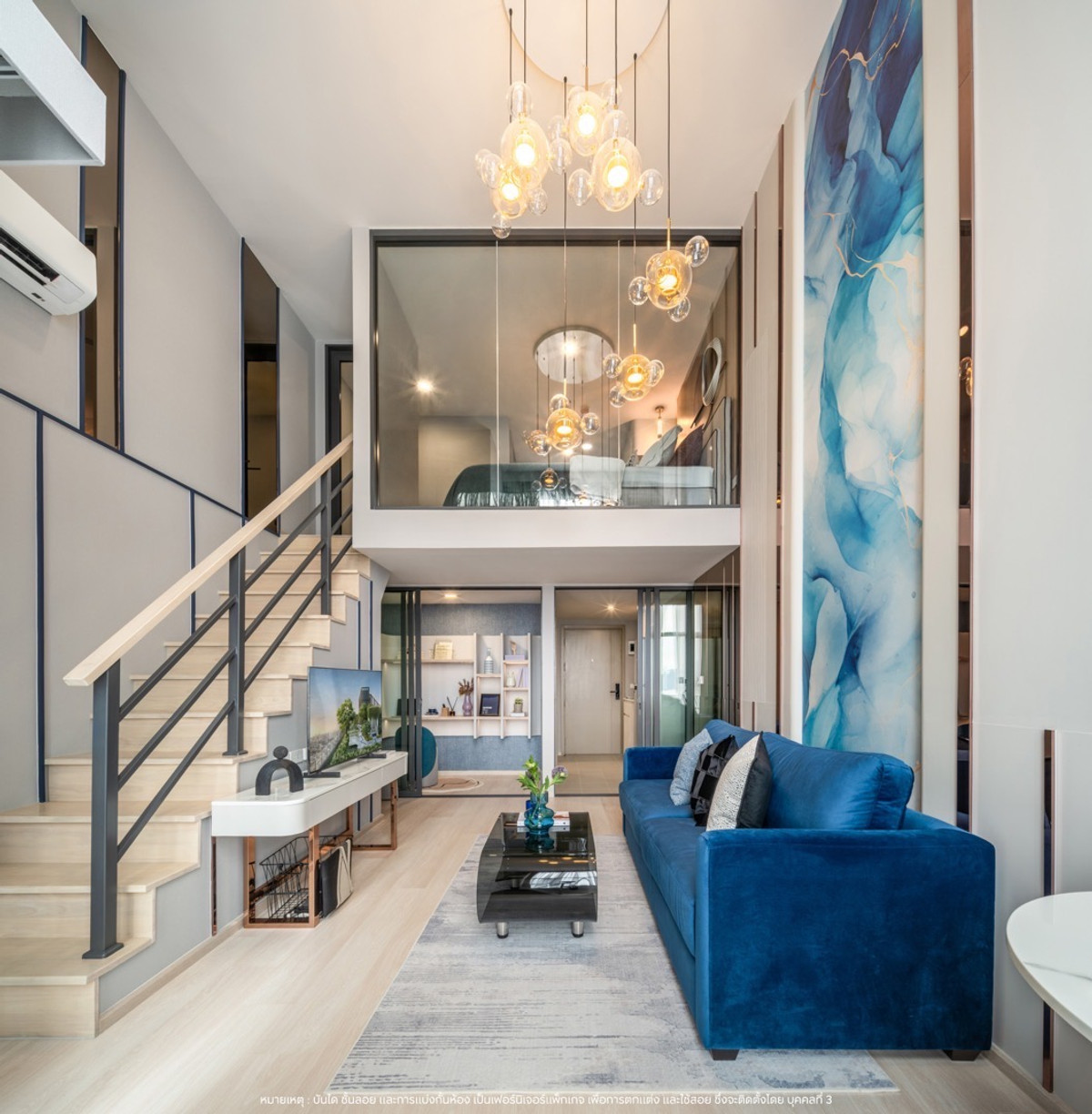 ขายคอนโดอารีย์ อนุสาวรีย์ : 𝗔𝘀𝗽𝗶𝗿𝗲 𝗩𝗶𝗯𝗵𝗮 𝗩𝗶𝗰𝘁𝗼𝗿𝘆  𝗩𝗲𝗿𝘁𝗶𝗽𝗹𝗲𝘅 ห้องเพดานสูง ชั้นสูง ดีลดีที่สุด ส่วนลดจัดเต็ม ราคาดีที่สุด💯☎️𝟎𝟔𝟏-𝟒𝟓𝟎-𝟎𝟗𝟒𝟒