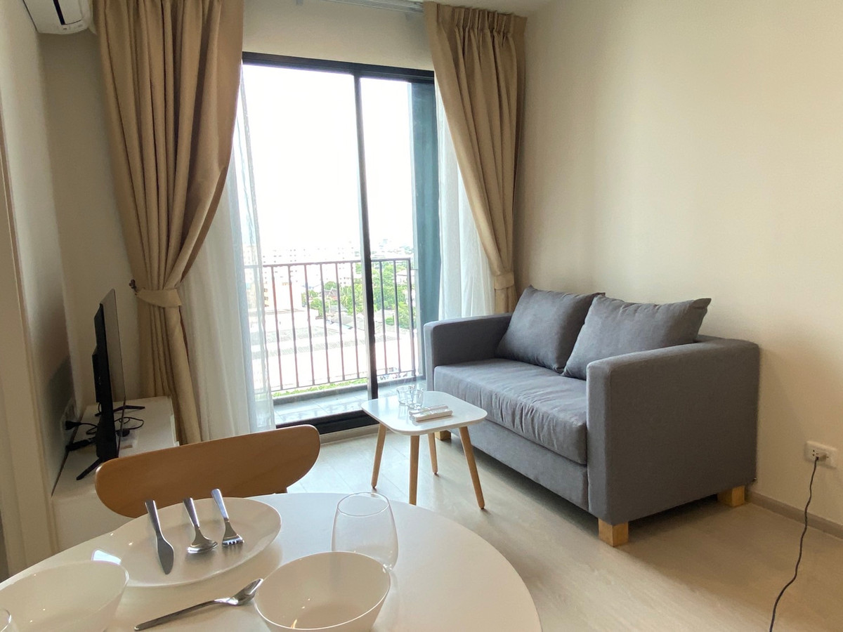 ขายคอนโดแจ้งวัฒนะ เมืองทอง : นิว โนเบิล แจ้งวัฒนะ 🌟PN-00004505🌟