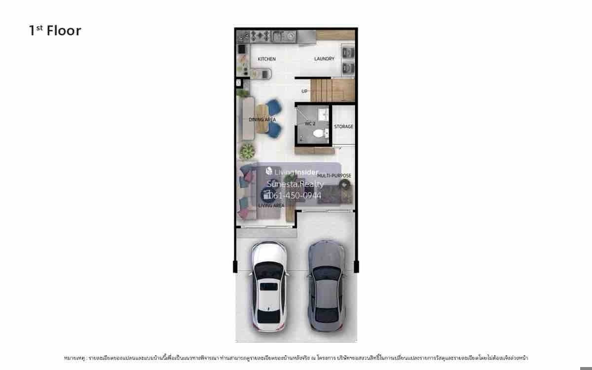 ขายทาวน์โฮมมีนบุรี-ร่มเกล้า : 🔥𝗩𝗘𝗥𝗩 รามคำแหง วงแหวน ทาวน์โฮม หน้ากว้าง  ใกล้รถไฟฟ้า คัดแปลงสวย ราคาดีที่สุด 📞𝟎𝟔𝟏-𝟒𝟓𝟎-𝟎𝟗𝟒𝟒