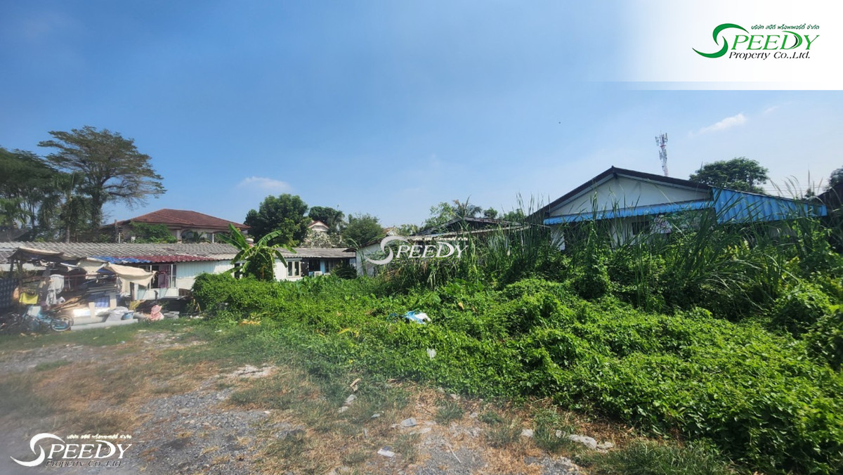 ขายที่ดินมีนบุรี-ร่มเกล้า : ขายที่ดิน พระยาสุเรนทร์ บางชัน กรุงเทพฯ ลดราคา❗❗ ต่ำกว่าราคาประเมิน ❗❗