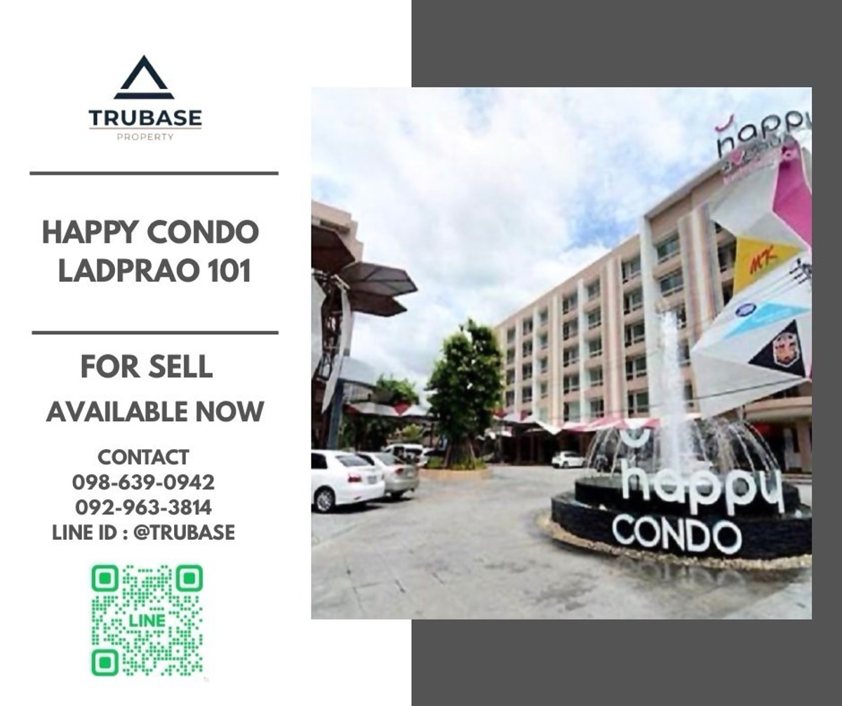 For SaleCondoLadprao101, Happy Land, The Mall Bang Kapi : 📍For sale Happy Condo Ladprao 101 (Happy Condo Ladprao 101)