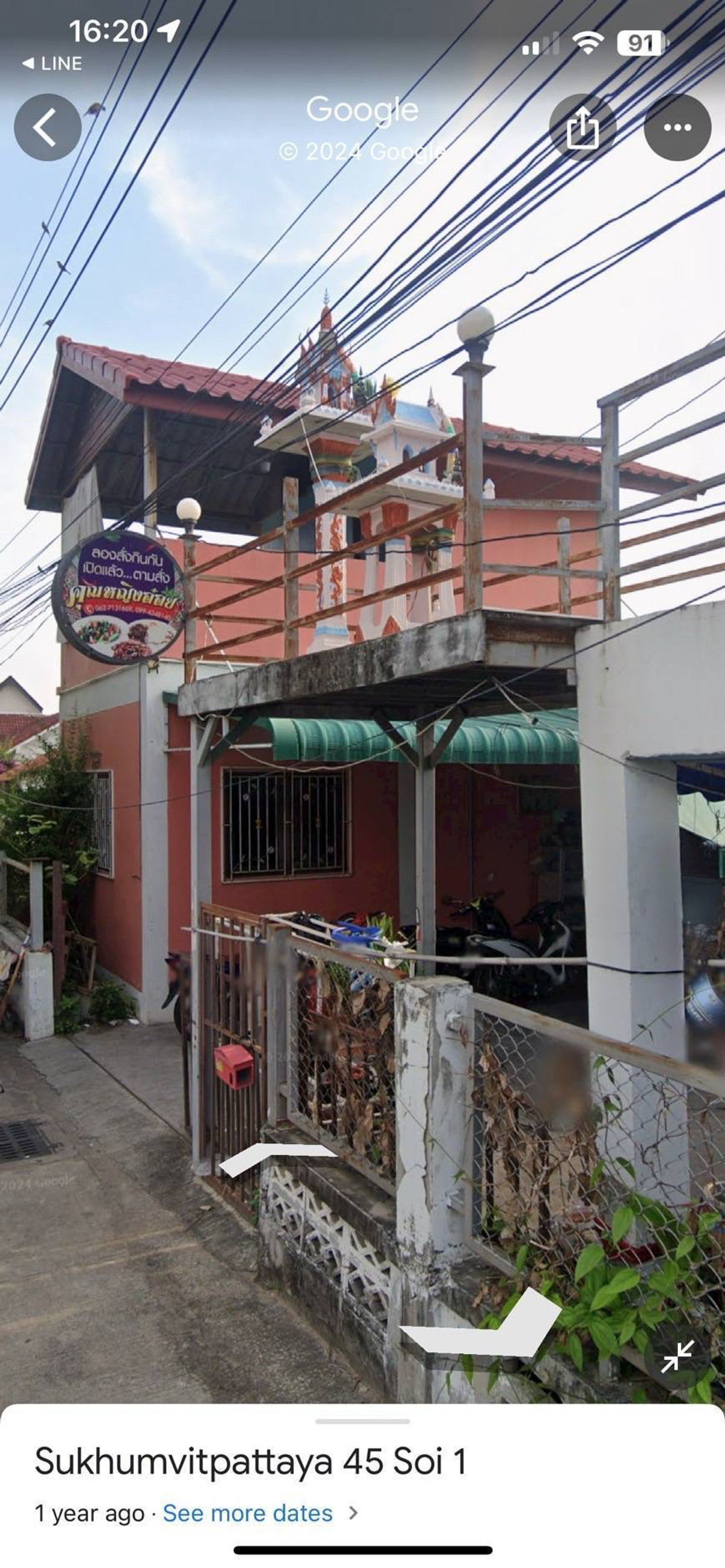 ขายอาคารพาณิชย์พัทยา บางแสน ชลบุรี สัตหีบ : ★ด่วน!! ขาย อาคาร พัทยา มีทั้งหมด 12 ห้อง ★พื้นที่ 97 ตรว. ★ทำเลดี ★ 