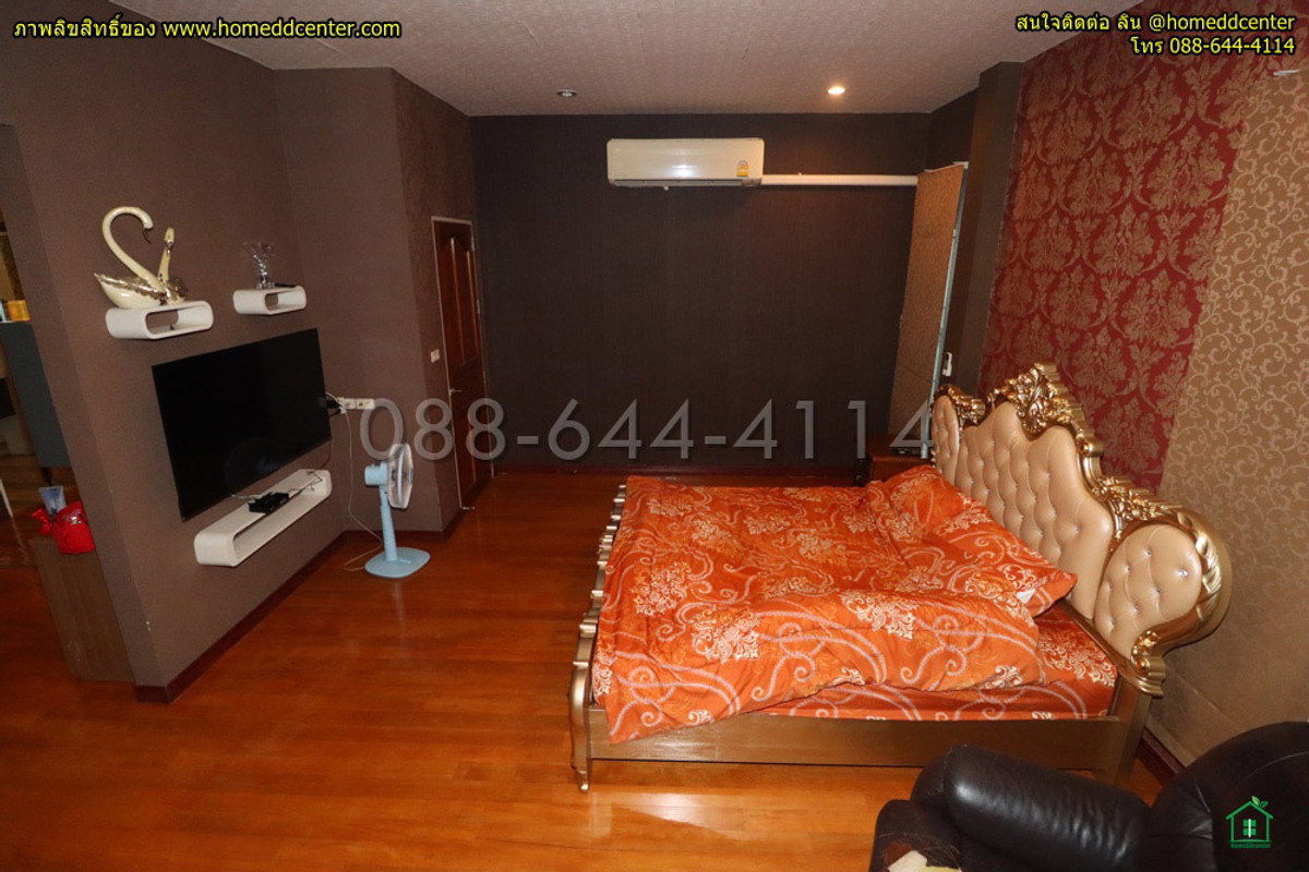 ขายบ้านมีนบุรี-ร่มเกล้า : ขายขาดทุนจริงๆ บ้านเดี่ยวหลังริม ม.ราชพฤกษ์ รามคำแหง–สุวินทวงศ์ (มีนบุรี) ใกล้รถไฟฟ้าสายสีส้ม–สีชมพู ราคา 3.95 ล้าน ใกล้สารสาสน์ มีนบุรี