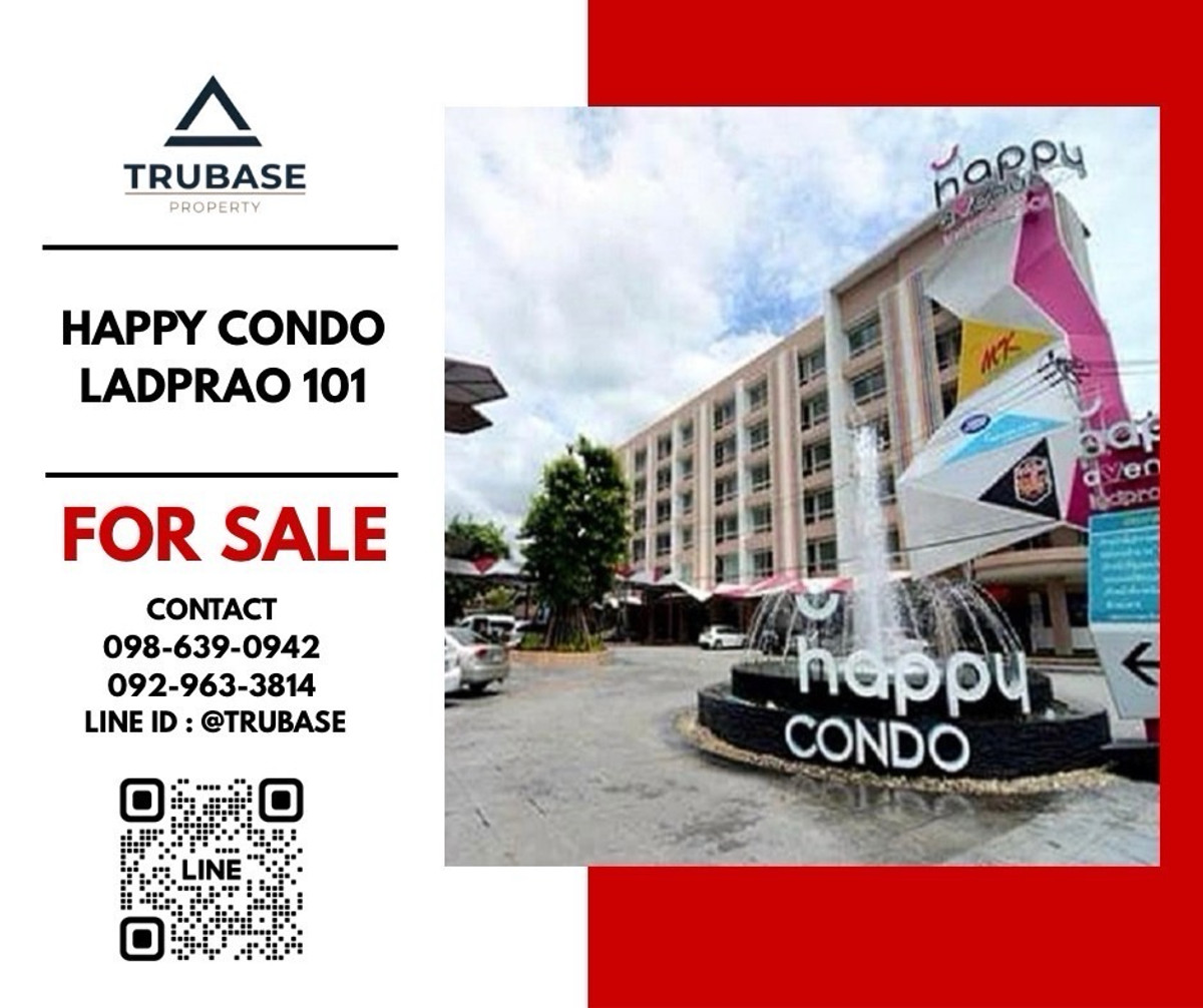 For SaleCondoLadprao101, Happy Land, The Mall Bang Kapi : 📍For sale Happy Condo Ladprao 101 (Happy Condo Ladprao 101)