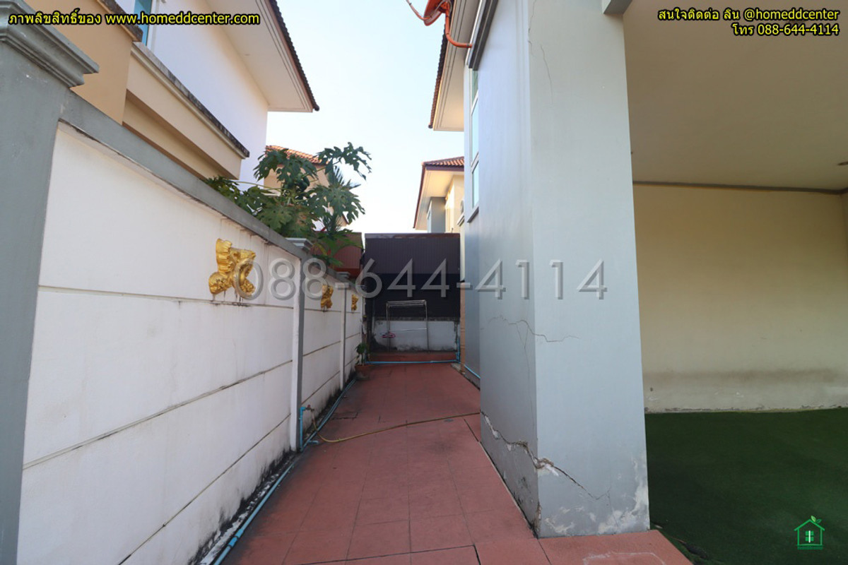 ขายบ้านมีนบุรี-ร่มเกล้า : ขายขาดทุนจริงๆ บ้านเดี่ยวหลังริม ม.ราชพฤกษ์ รามคำแหง–สุวินทวงศ์ (มีนบุรี) ใกล้รถไฟฟ้าสายสีส้ม–สีชมพู ราคา 3.95 ล้าน ใกล้สารสาสน์ มีนบุรี