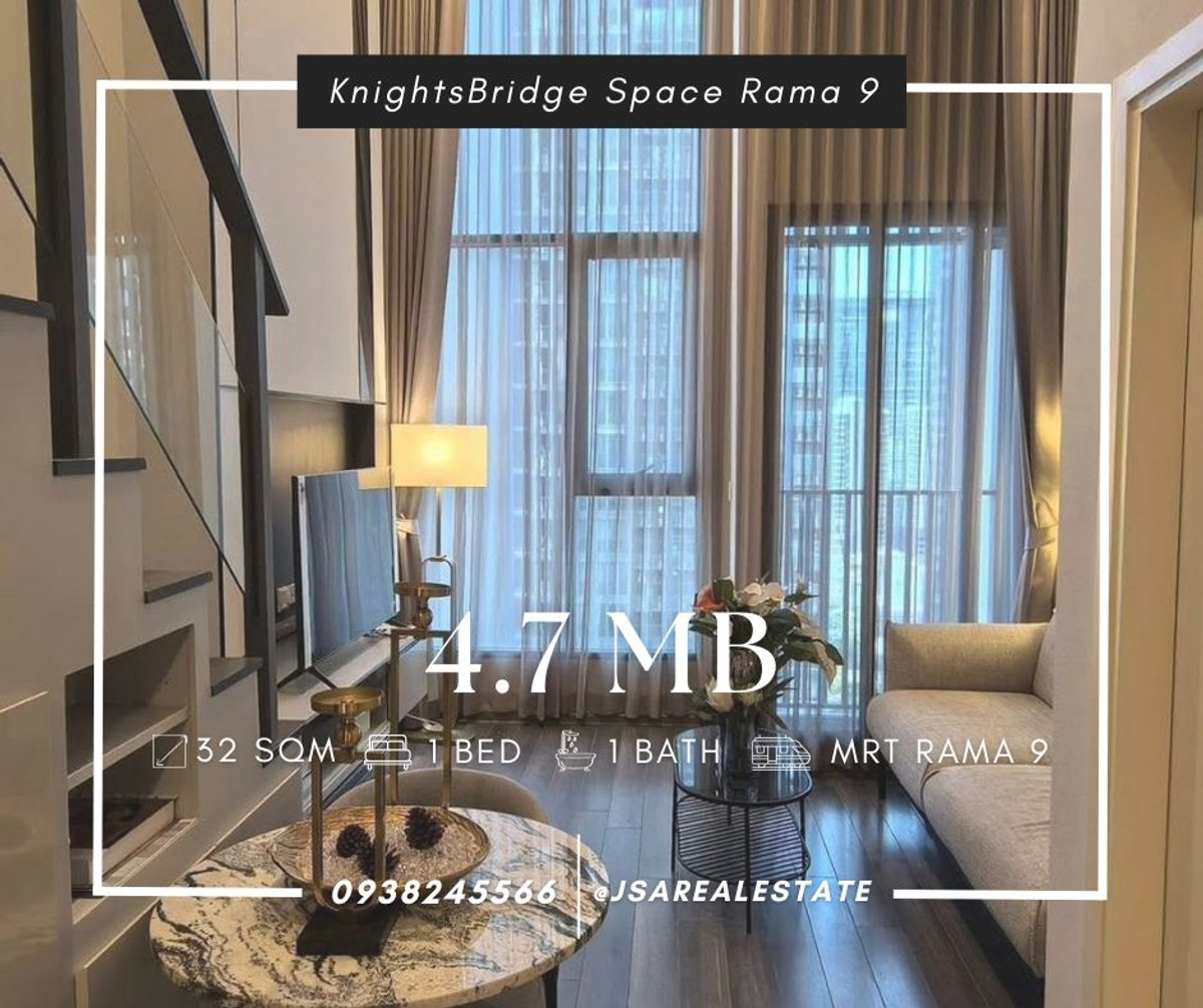 ขายคอนโดพระราม 9 เพชรบุรีตัดใหม่ RCA : ✨ For Sale: KnightsBridge Space Rama 9 Condo ✨ 💰 Only 4,700,000 THB