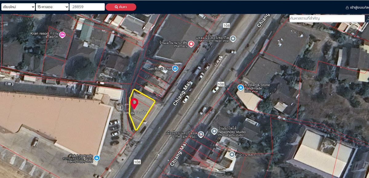 ขายอาคารพาณิชย์เชียงใหม่ : ขายอาคารพาณิชย์ + ที่ดิน ทำเลทอง ติดถนนใหญ่สายเชียงใหม่–หางดง อ.หางดง จ.เชียงใหม่