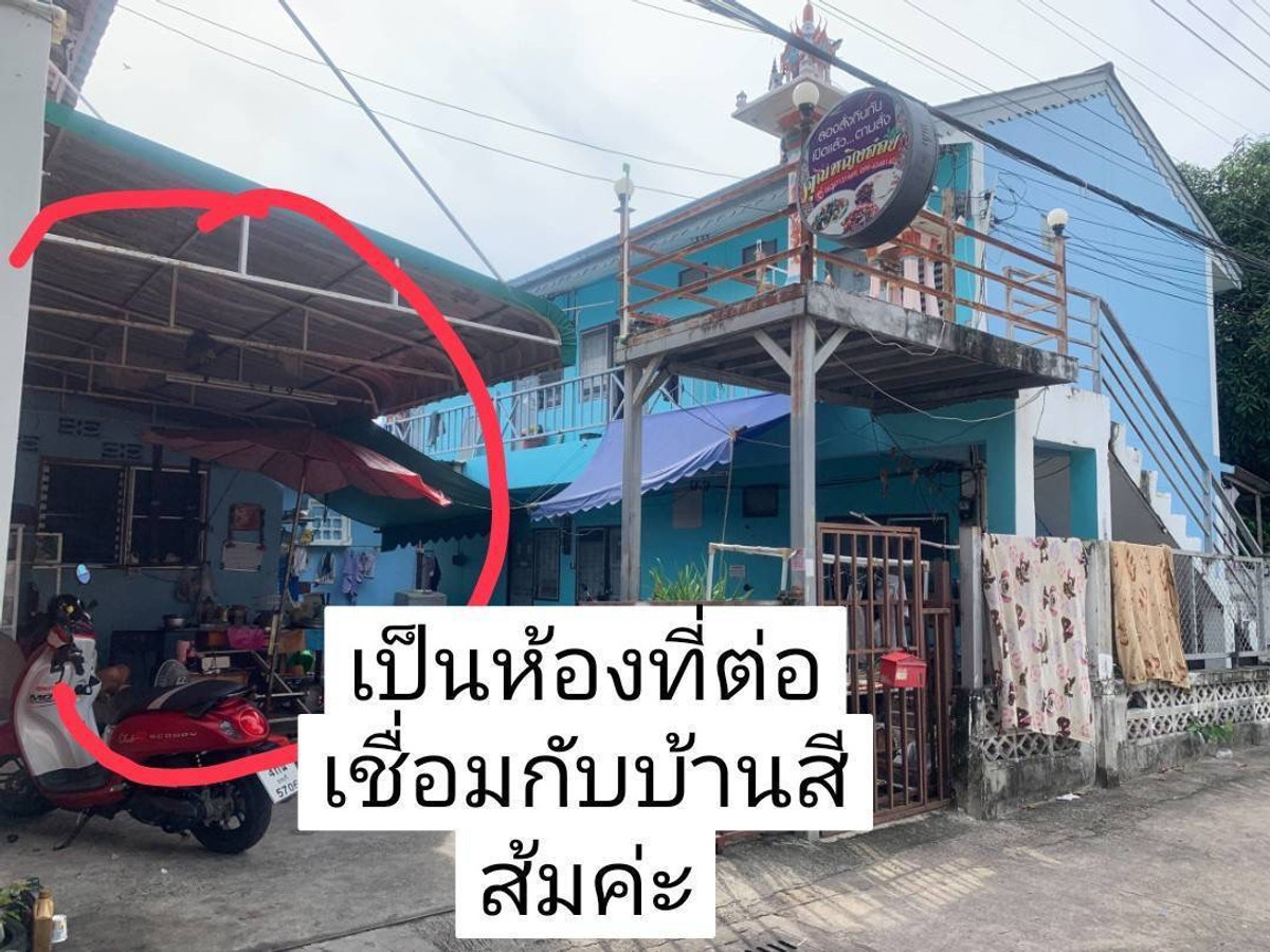 ขายอาคารพาณิชย์พัทยา บางแสน ชลบุรี สัตหีบ : ★ด่วน!! ขาย อาคาร พัทยา มีทั้งหมด 12 ห้อง ★พื้นที่ 97 ตรว. ★ทำเลดี ★ 