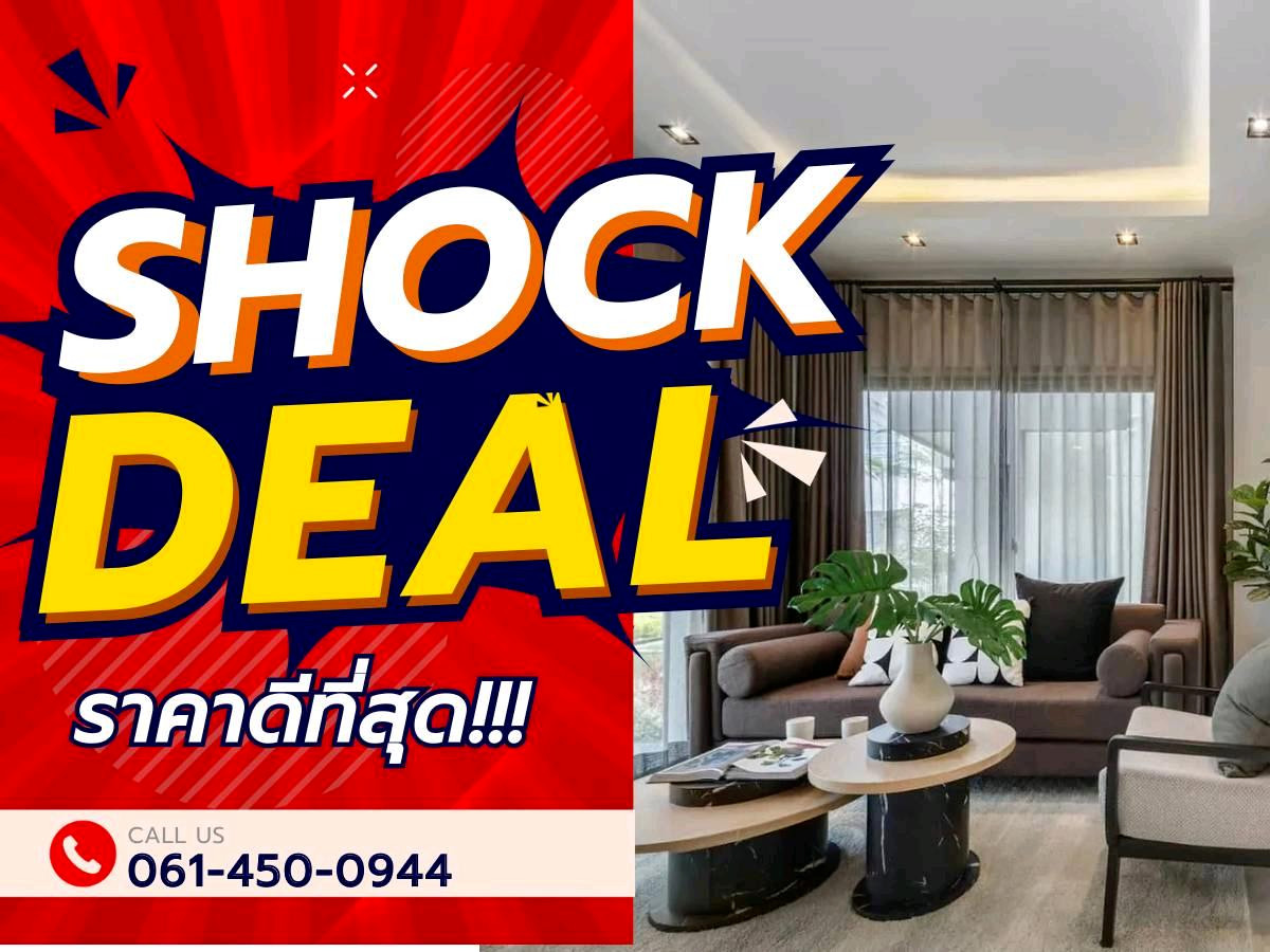 For SaleHousePathum Thani,Rangsit, Thammasat : Venue ID Vibhavadi–Phaholyothin
Stunning 5-Bedroom, 5-Bathroom Home | Premium Plot | Guaranteed Best Deal in the Project!☎️ 061-450-0944