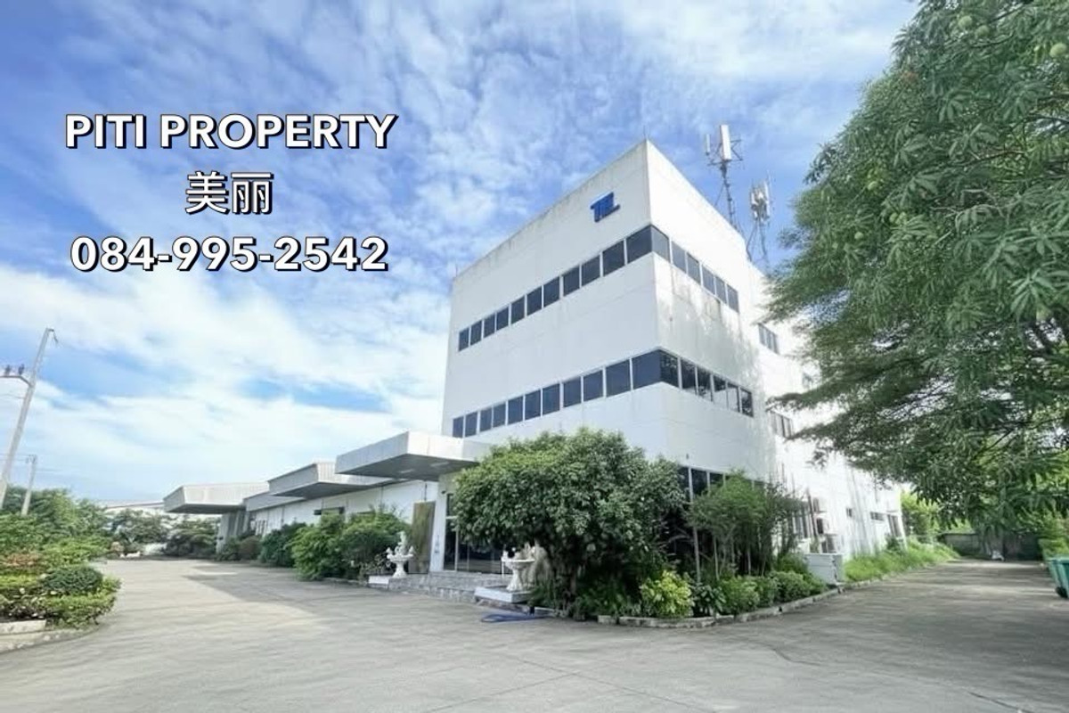 For SaleFactoryLadkrabang, Suwannaphum Airport : 7,030 sq m.