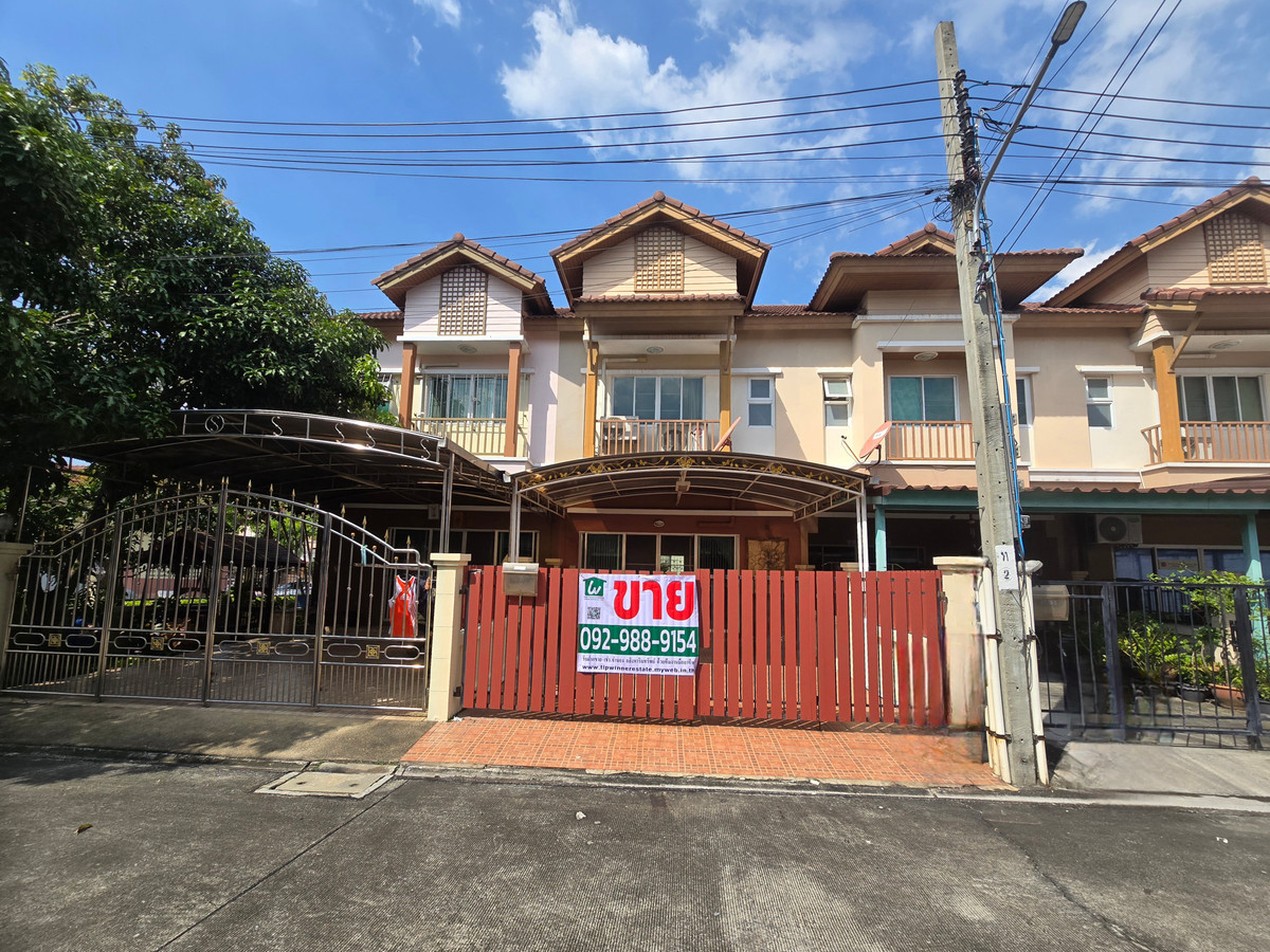 ขายทาวน์โฮมบางแค เพชรเกษม : ทาวน์โฮม 2 ชั้น ปริญลักษณ์ ไลท์ วงแหวน-สาทร พื้นที่ 28.5 ตรว. สภาพใหม่มาก ทำเลดี ใกล้ถนนใหญ่ 